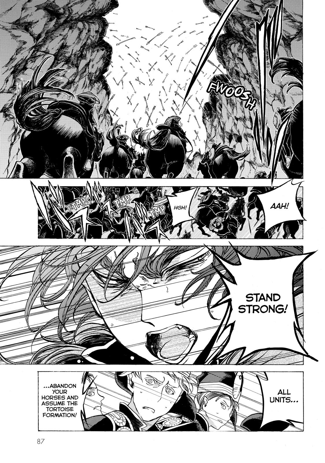 Read Altair - A Record of Battles Manga Online