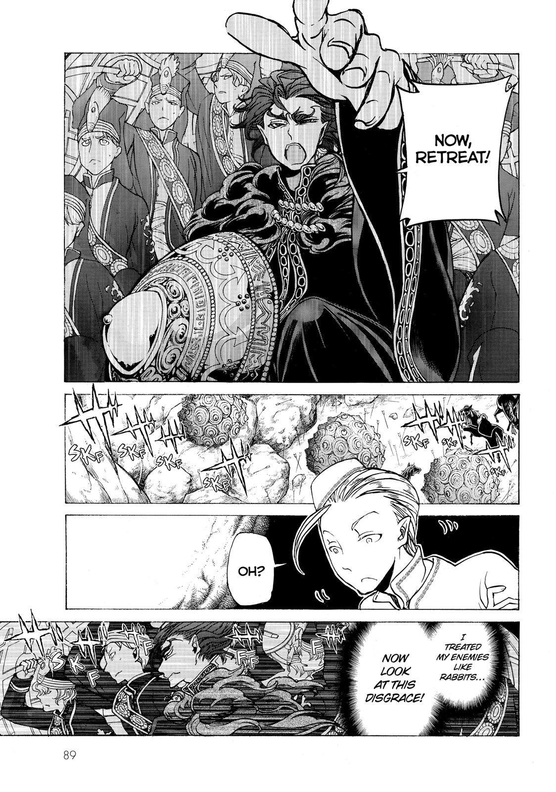 Read Altair - A Record of Battles Manga Online
