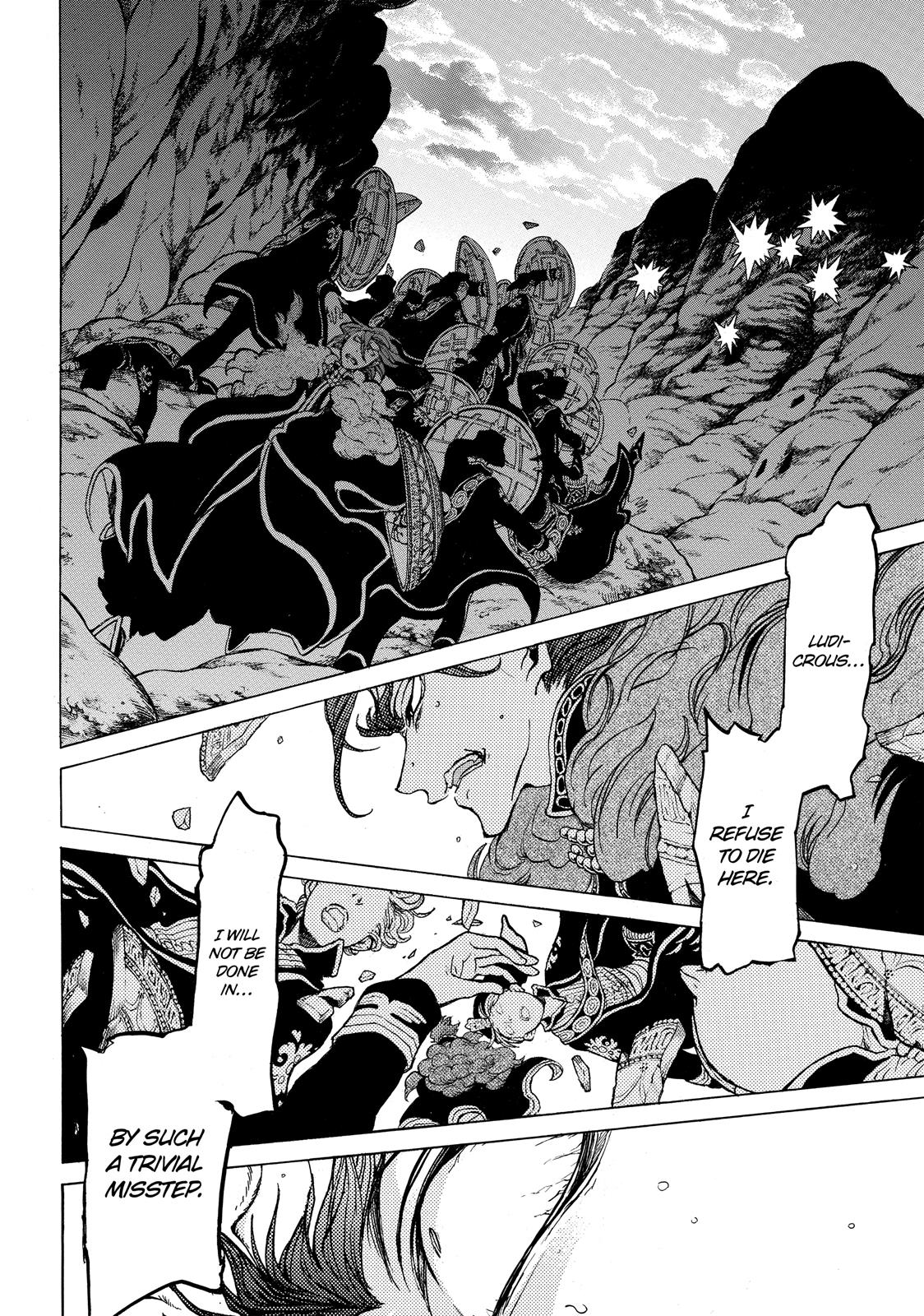 Read Altair - A Record of Battles Manga Online