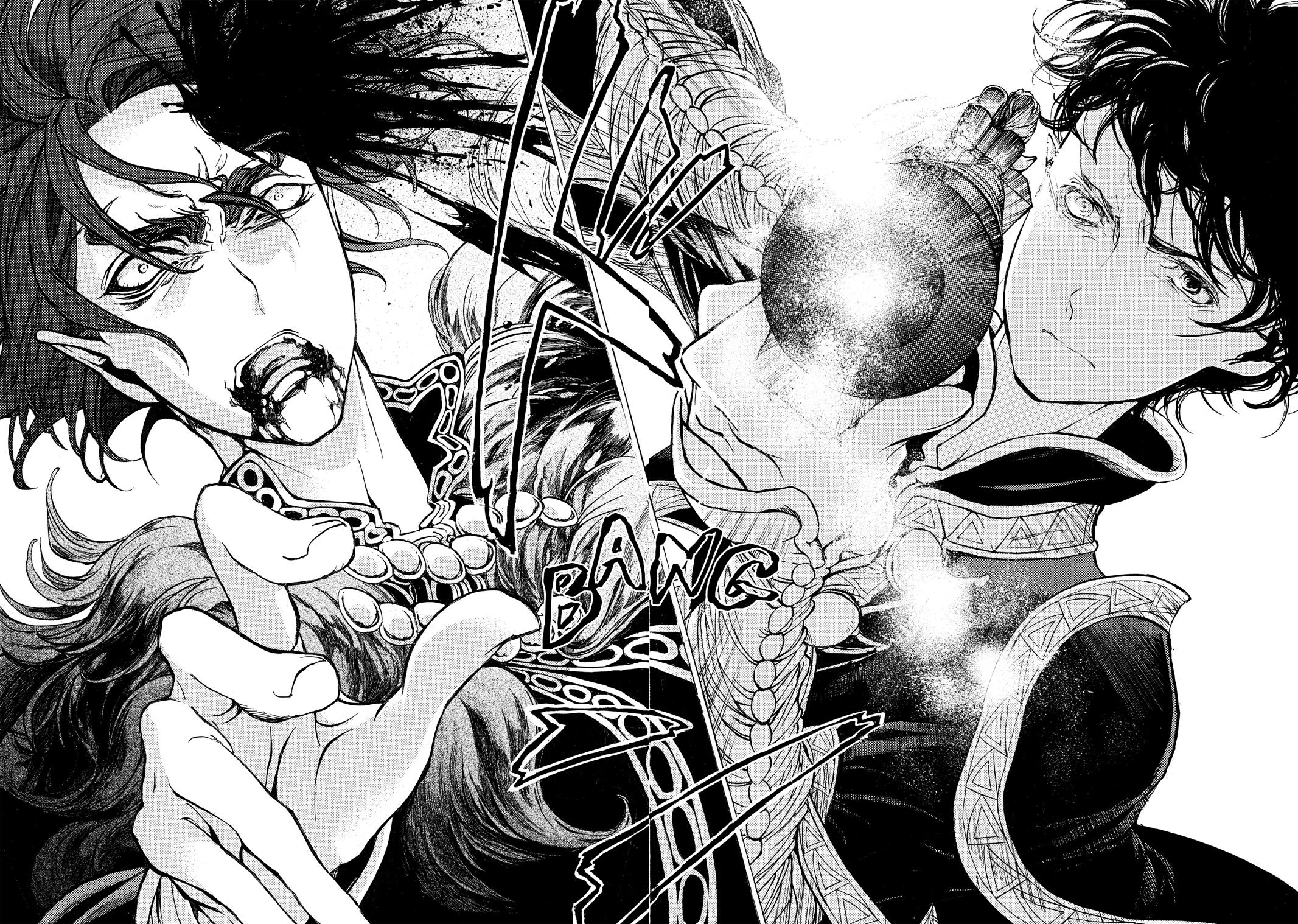 Read Altair - A Record of Battles Manga Online