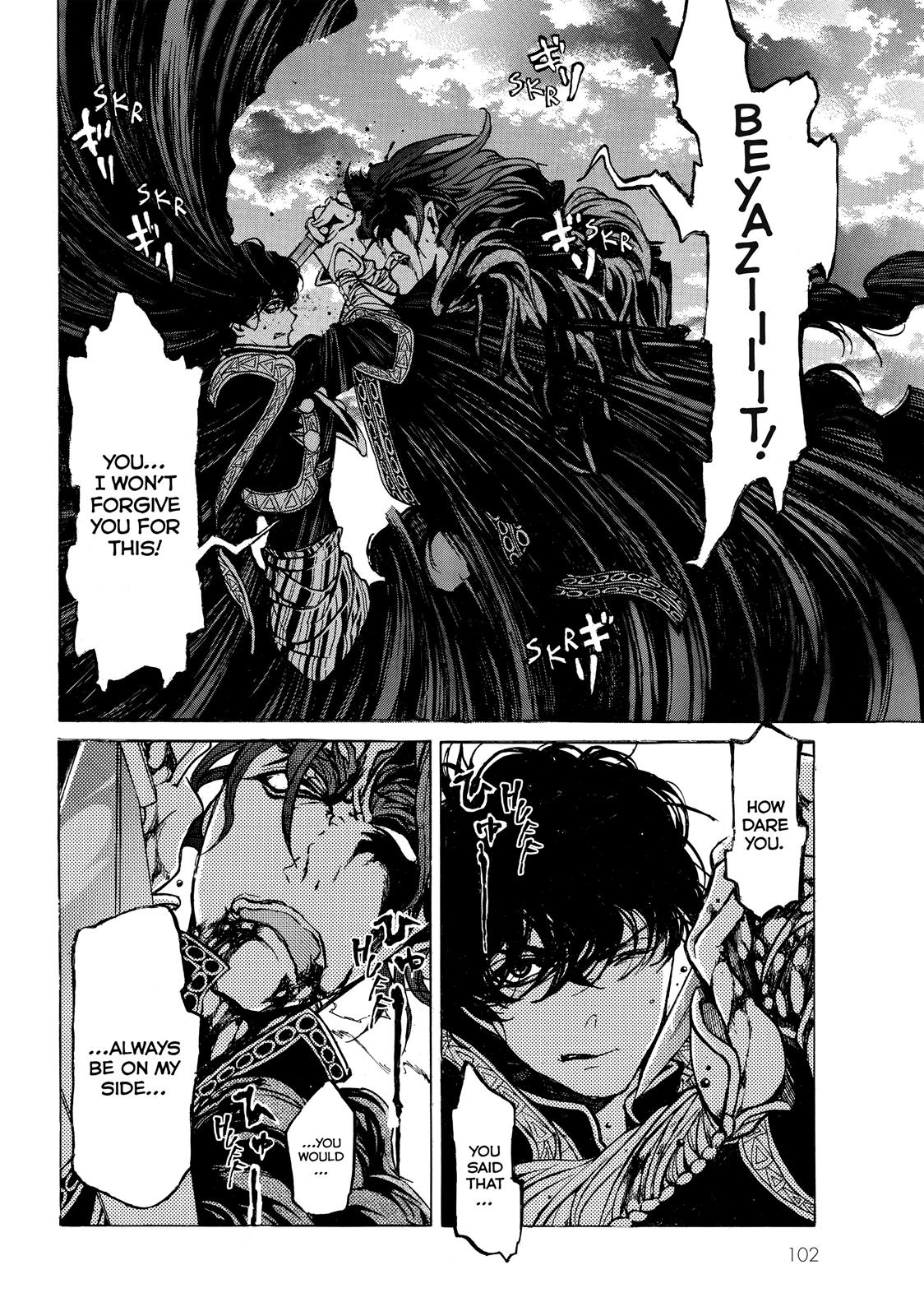 Read Altair - A Record of Battles Manga Online