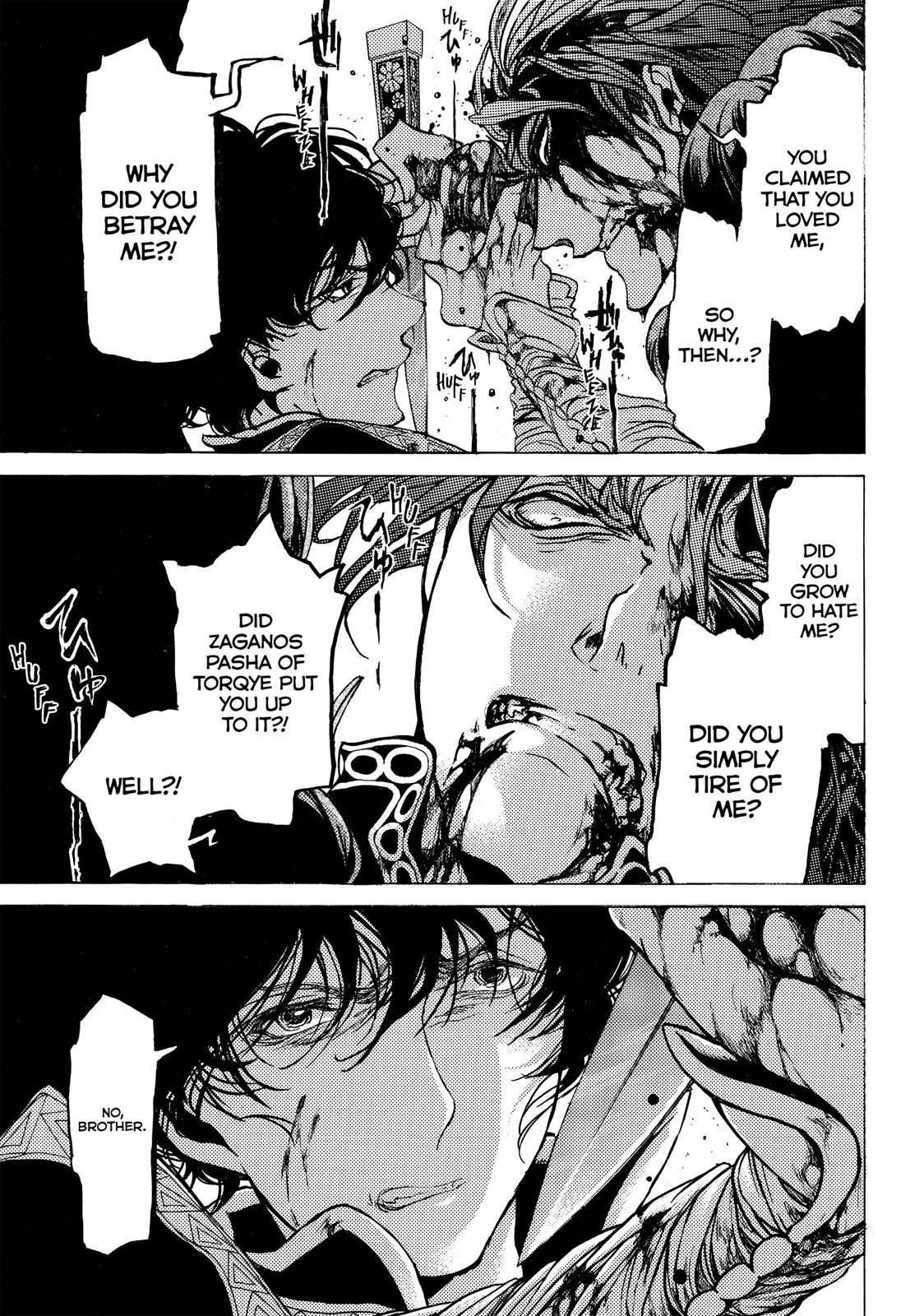 Read Altair - A Record of Battles Manga Online