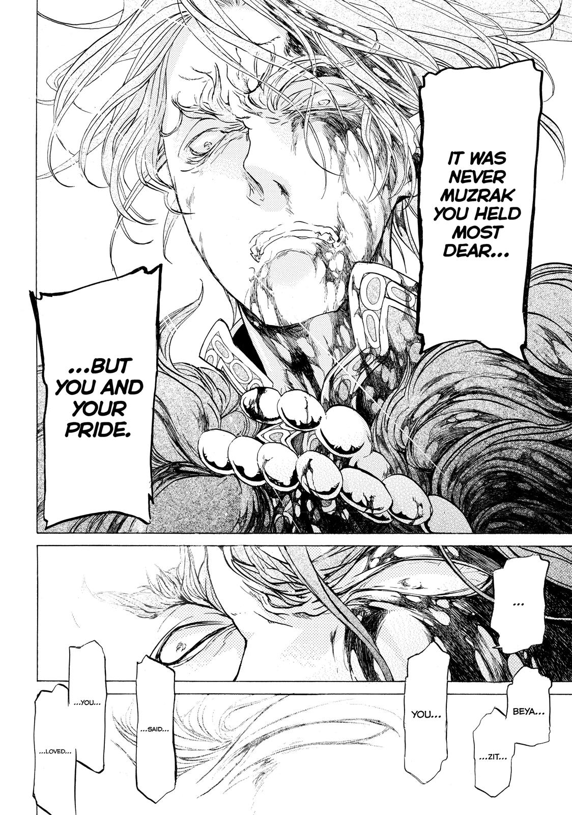 Read Altair - A Record of Battles Manga Online