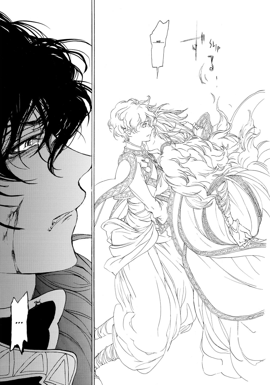Read Altair - A Record of Battles Manga Online