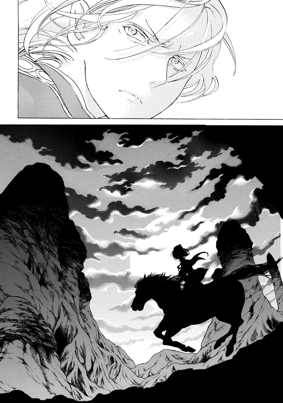 Read Altair - A Record of Battles Manga Online