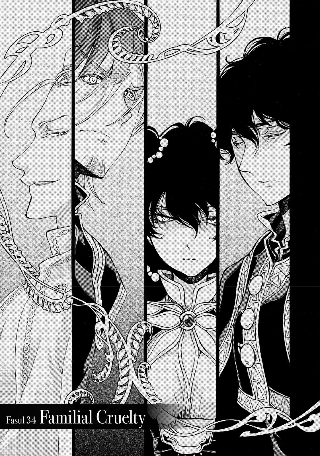 Read Altair - A Record of Battles Manga Online