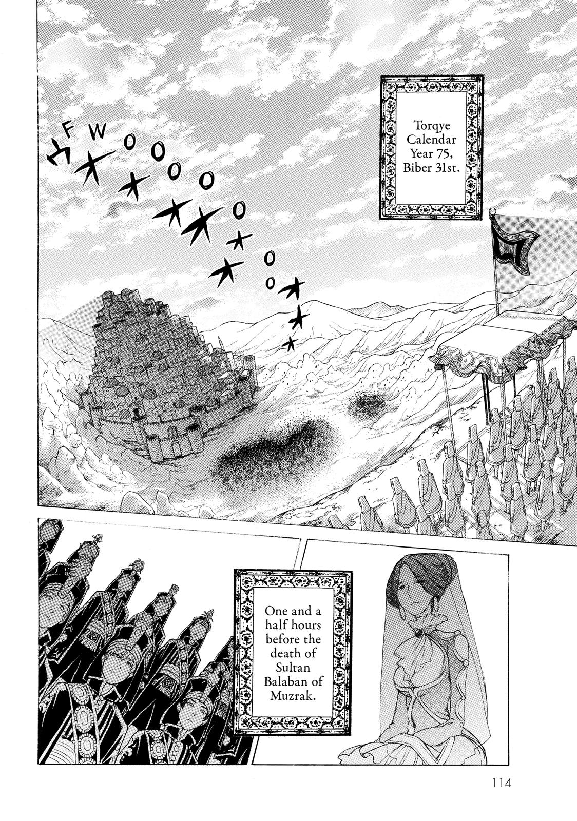 Read Altair - A Record of Battles Manga Online
