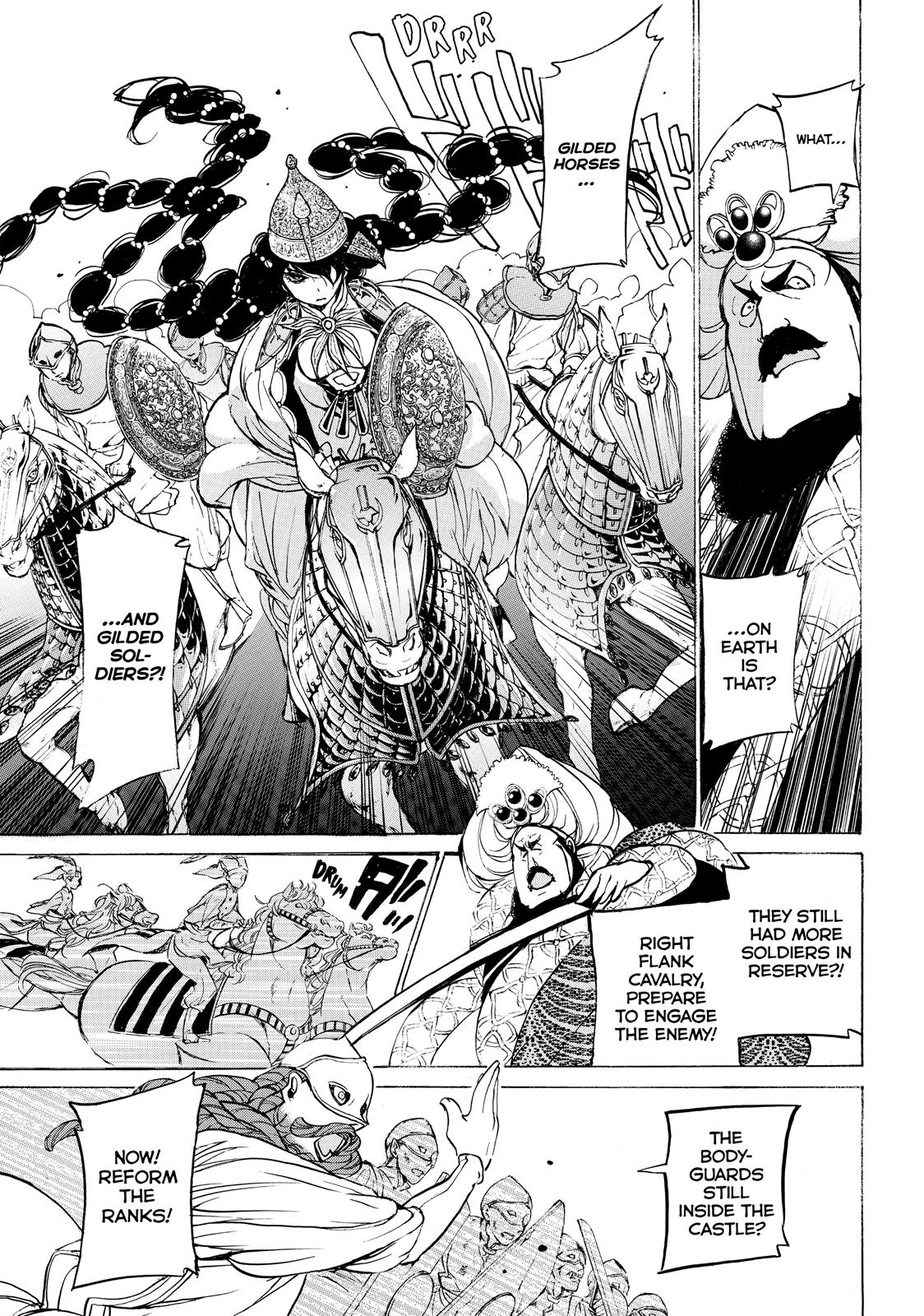 Read Altair - A Record of Battles Manga Online