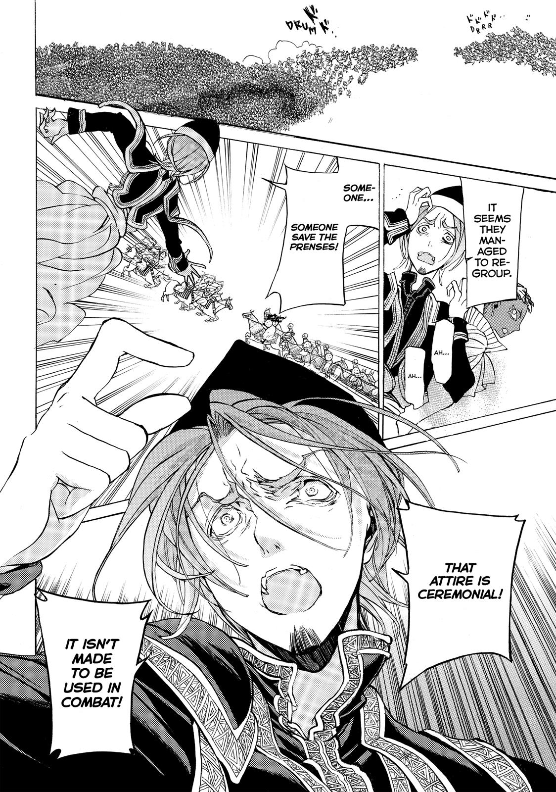 Read Altair - A Record of Battles Manga Online