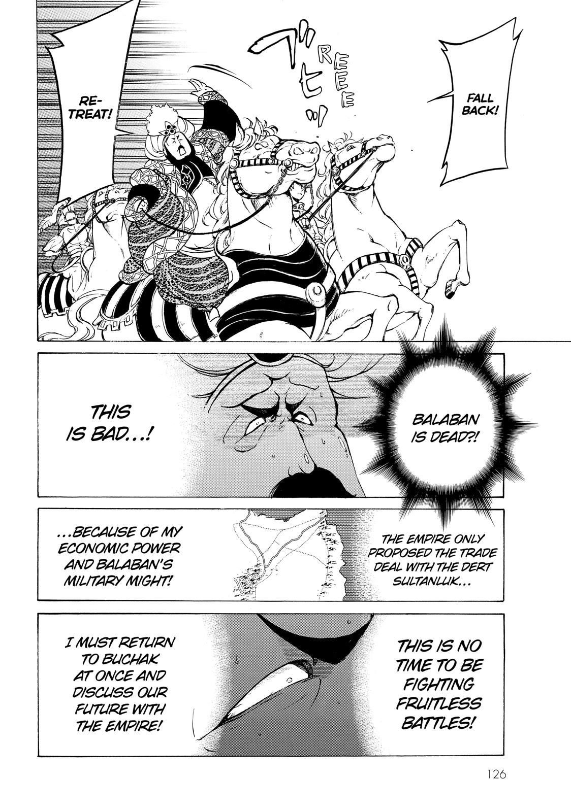 Read Altair - A Record of Battles Manga Online