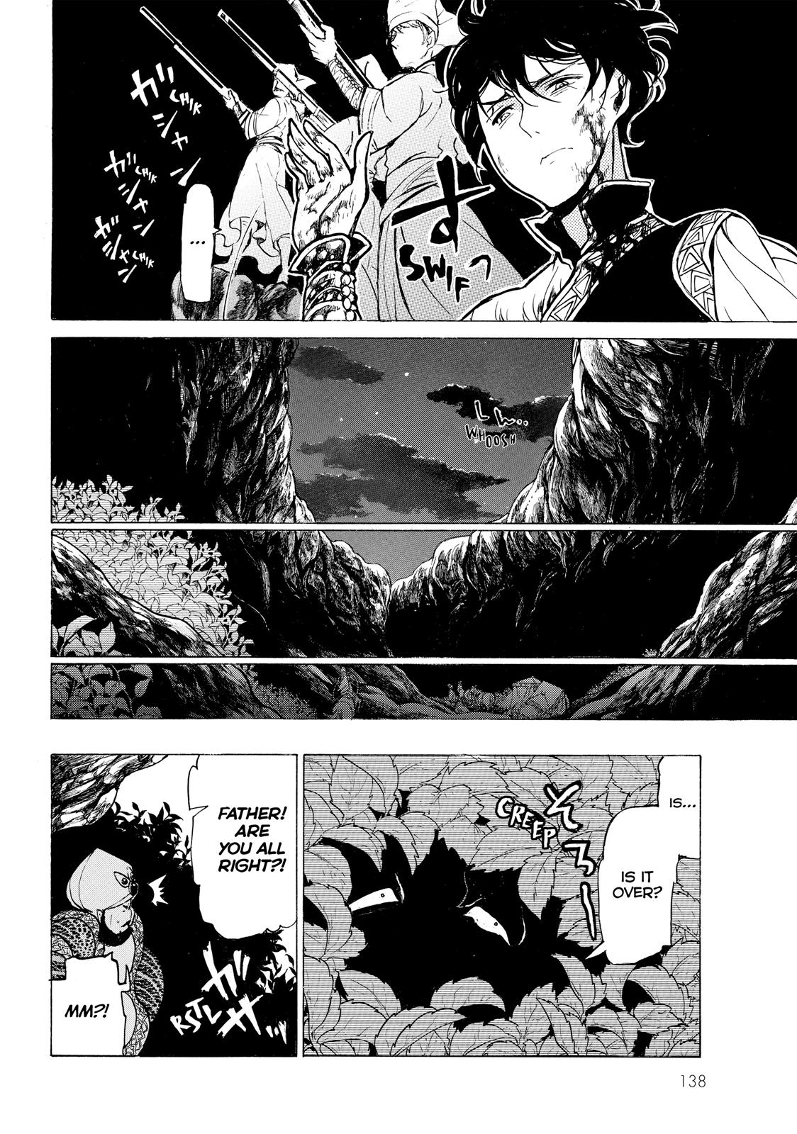 Read Altair - A Record of Battles Manga Online
