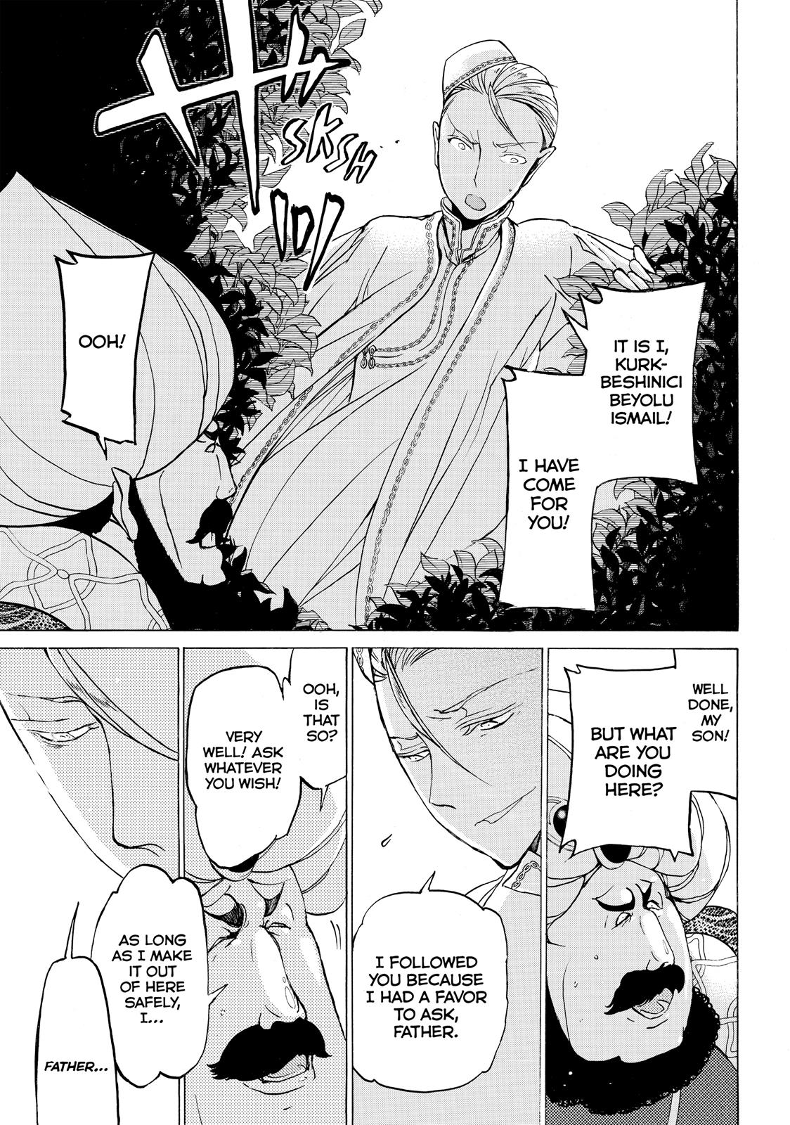 Read Altair - A Record of Battles Manga Online