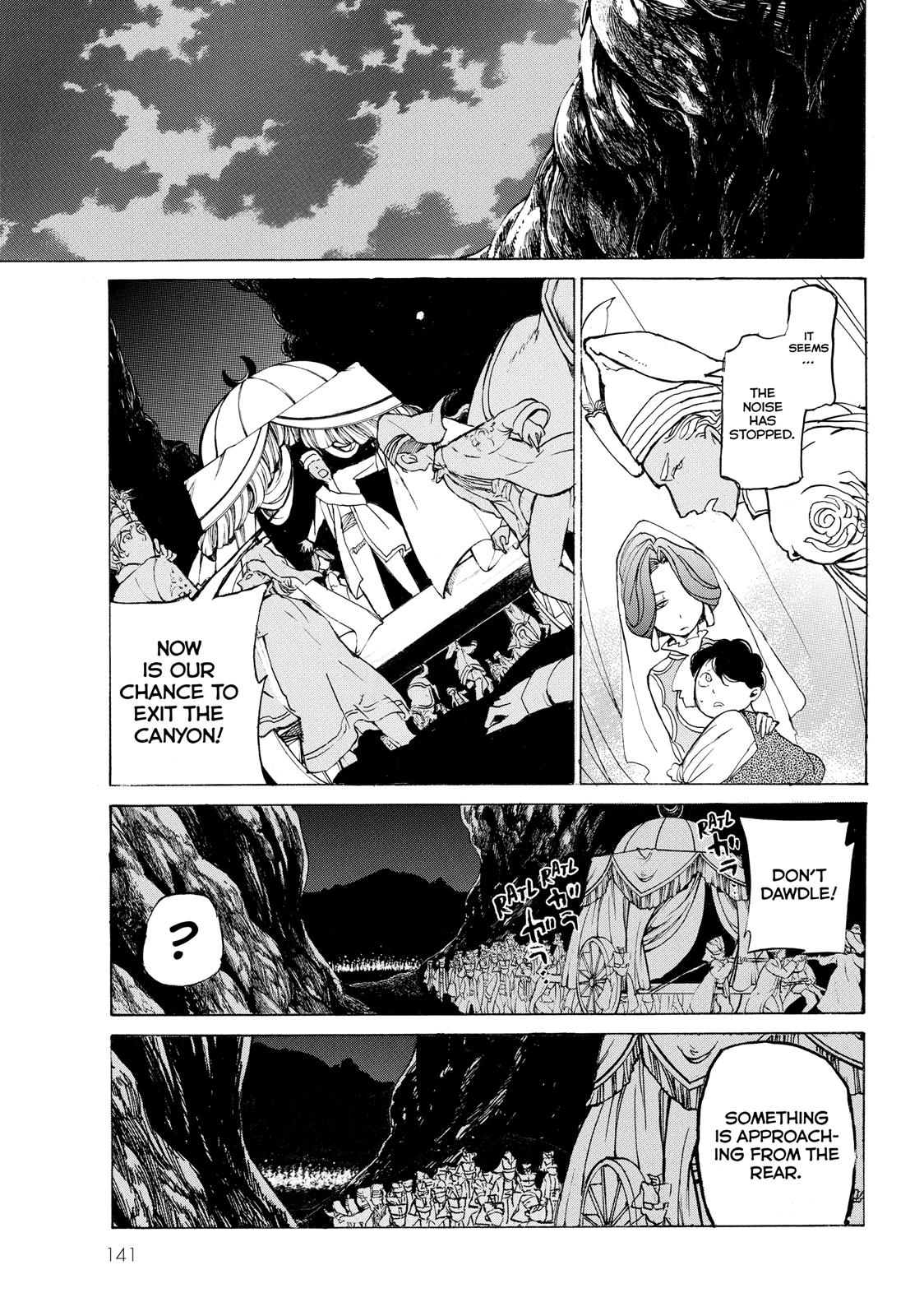 Read Altair - A Record of Battles Manga Online