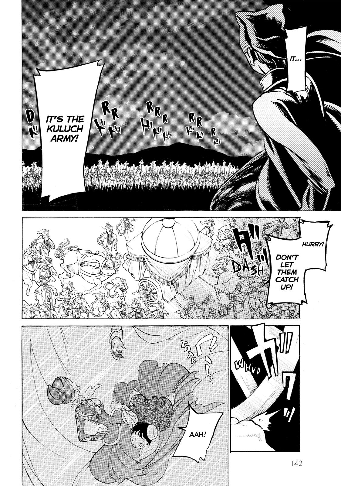 Read Altair - A Record of Battles Manga Online
