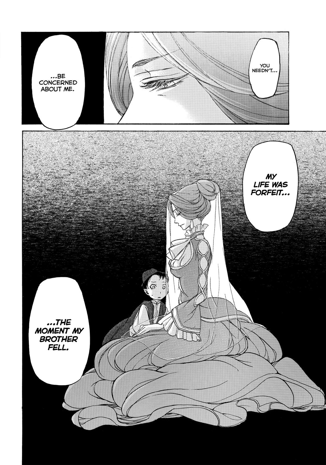 Read Altair - A Record of Battles Manga Online