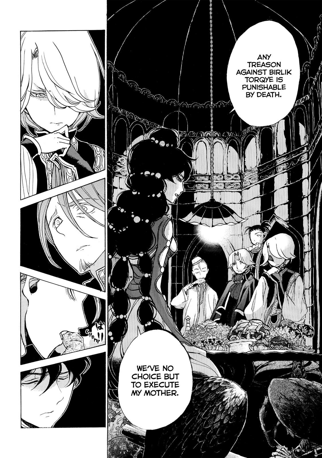 Read Altair - A Record of Battles Manga Online