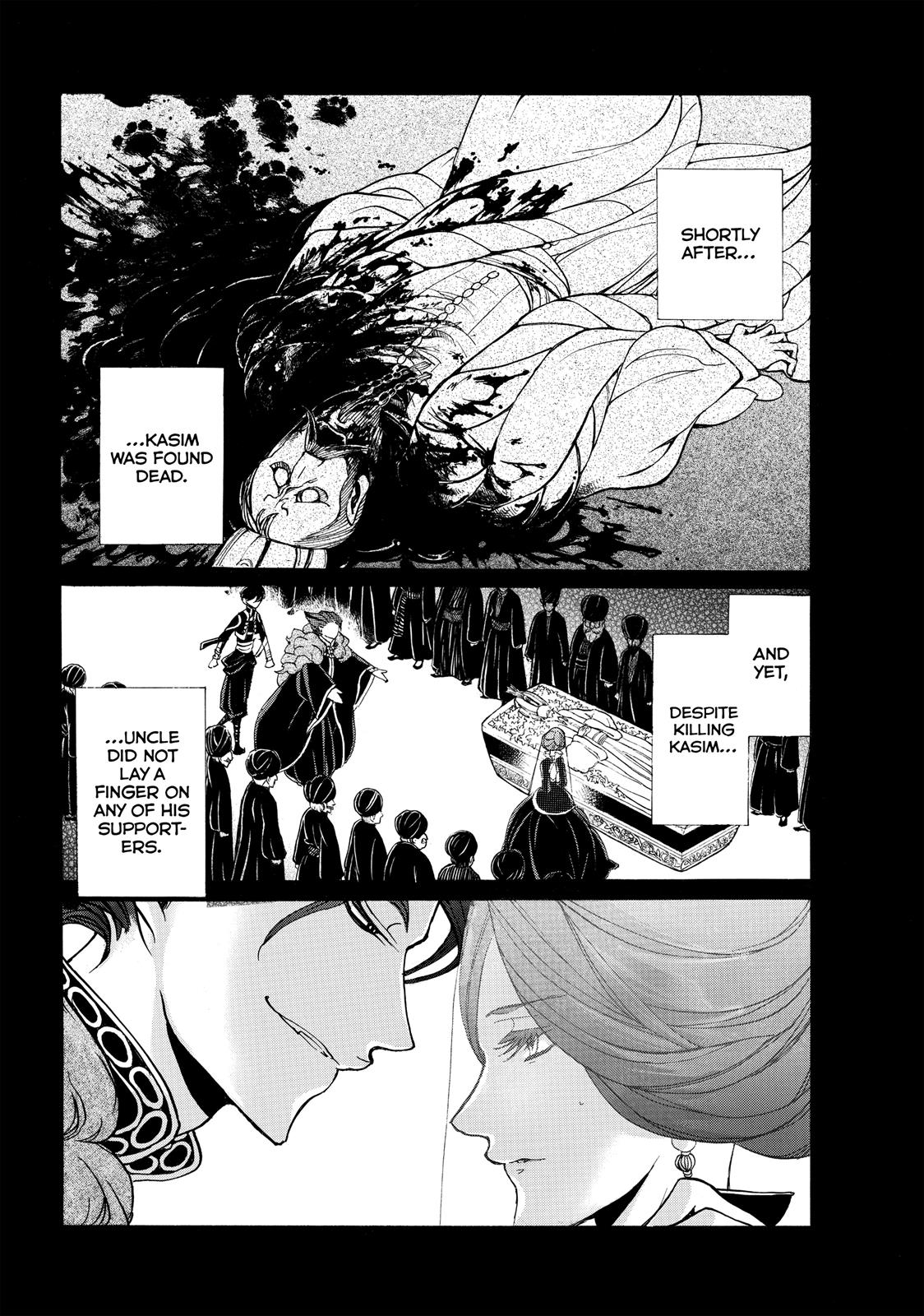 Read Altair - A Record of Battles Manga Online