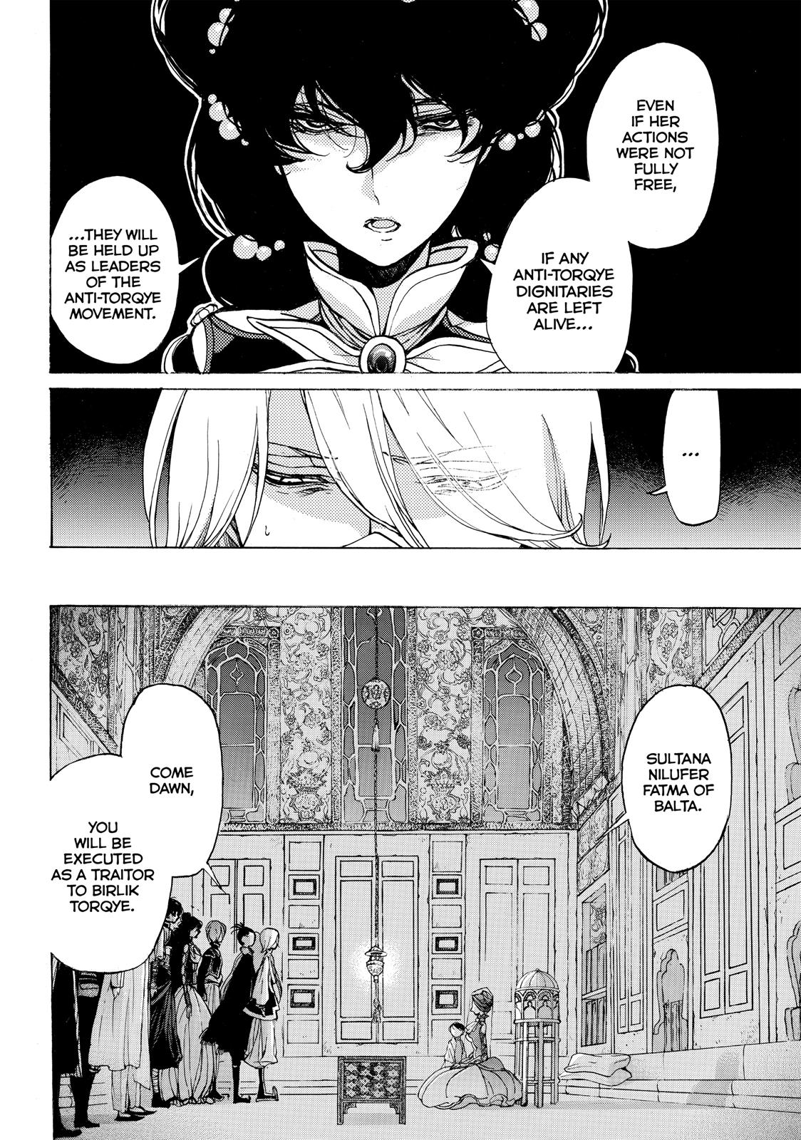 Read Altair - A Record of Battles Manga Online