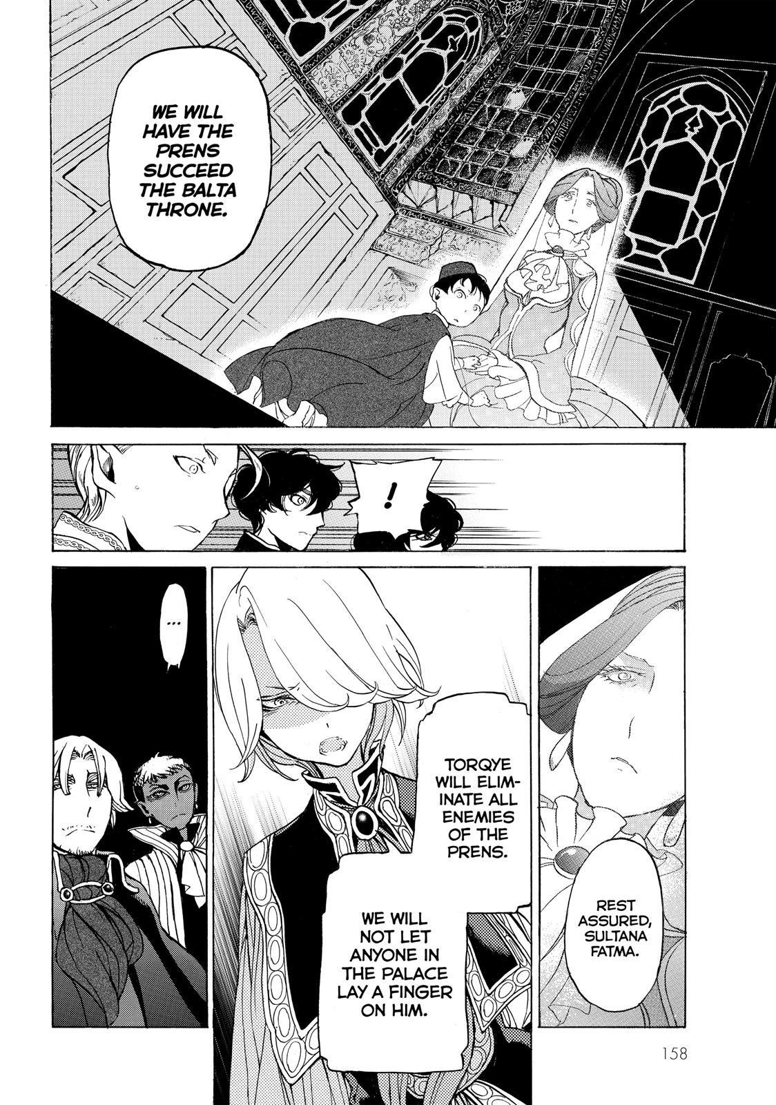 Read Altair - A Record of Battles Manga Online