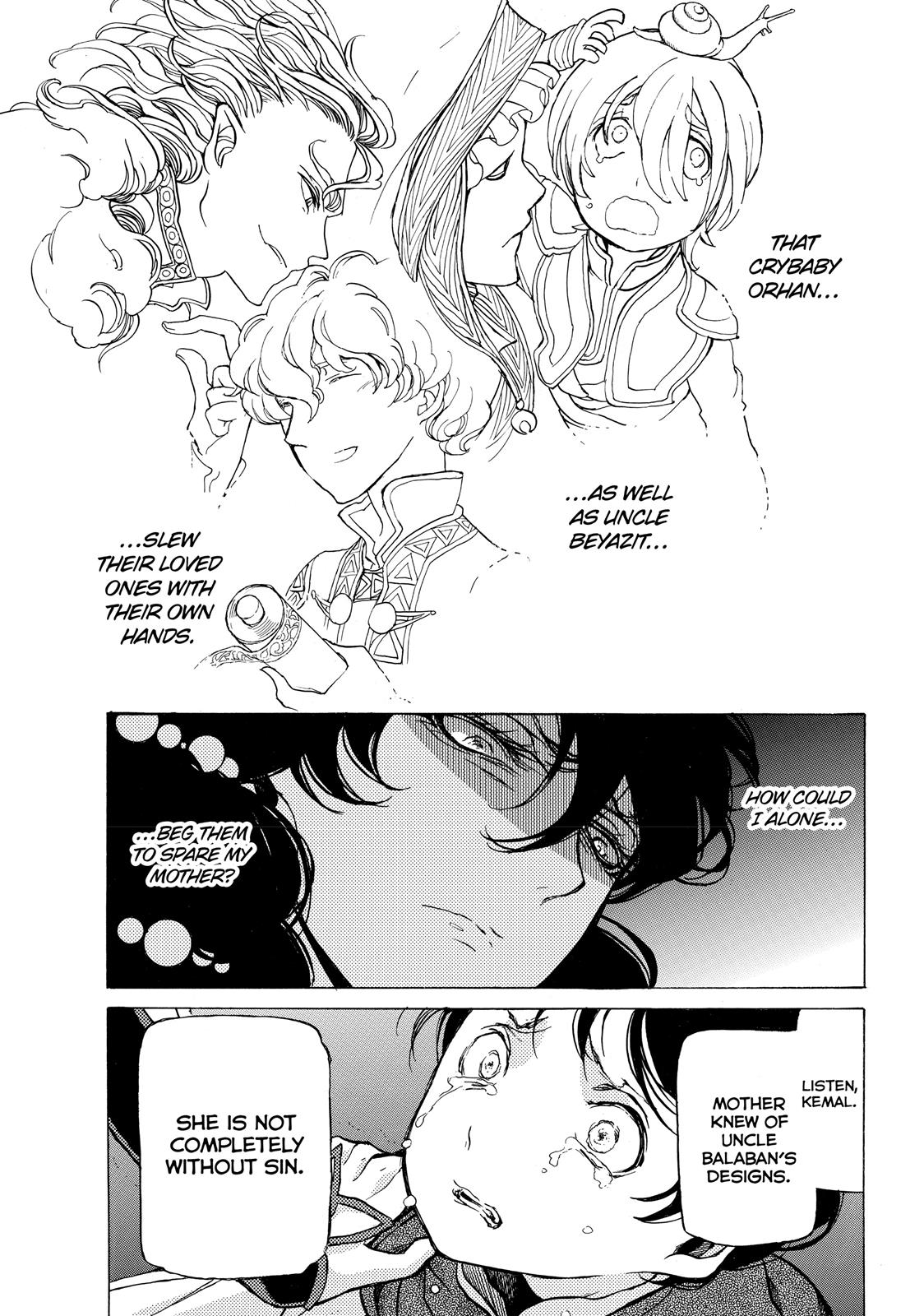 Read Altair - A Record of Battles Manga Online