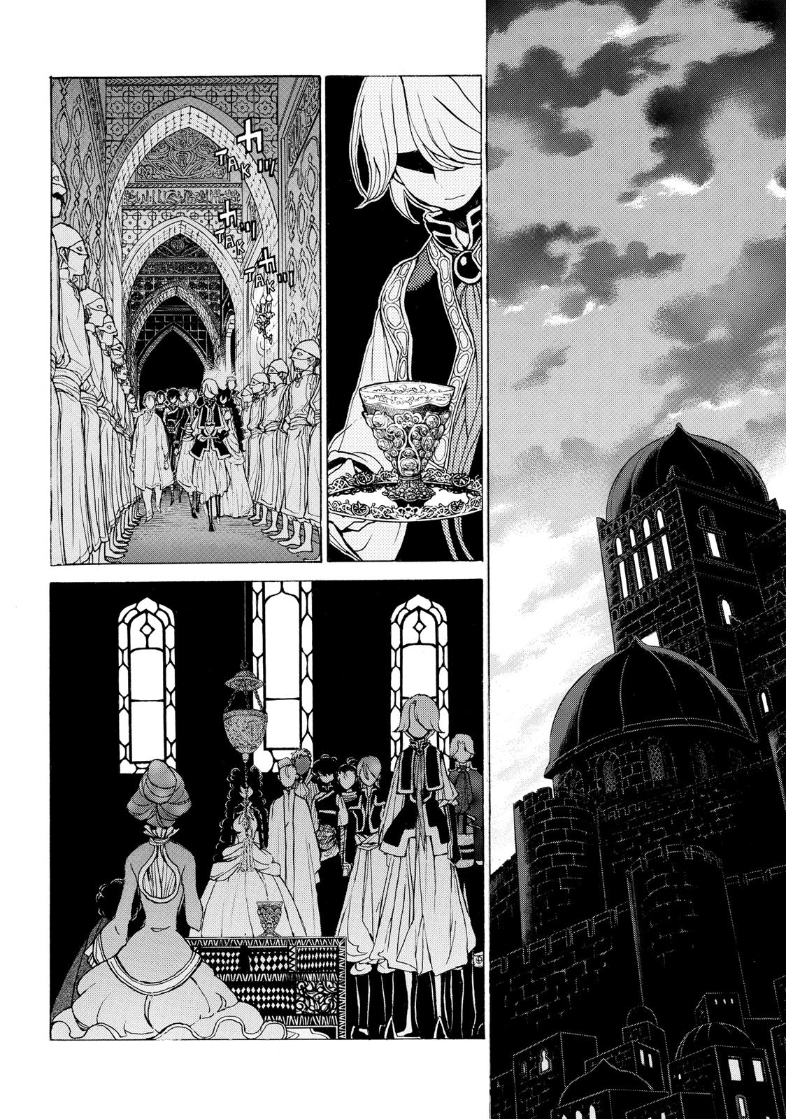 Read Altair - A Record of Battles Manga Online
