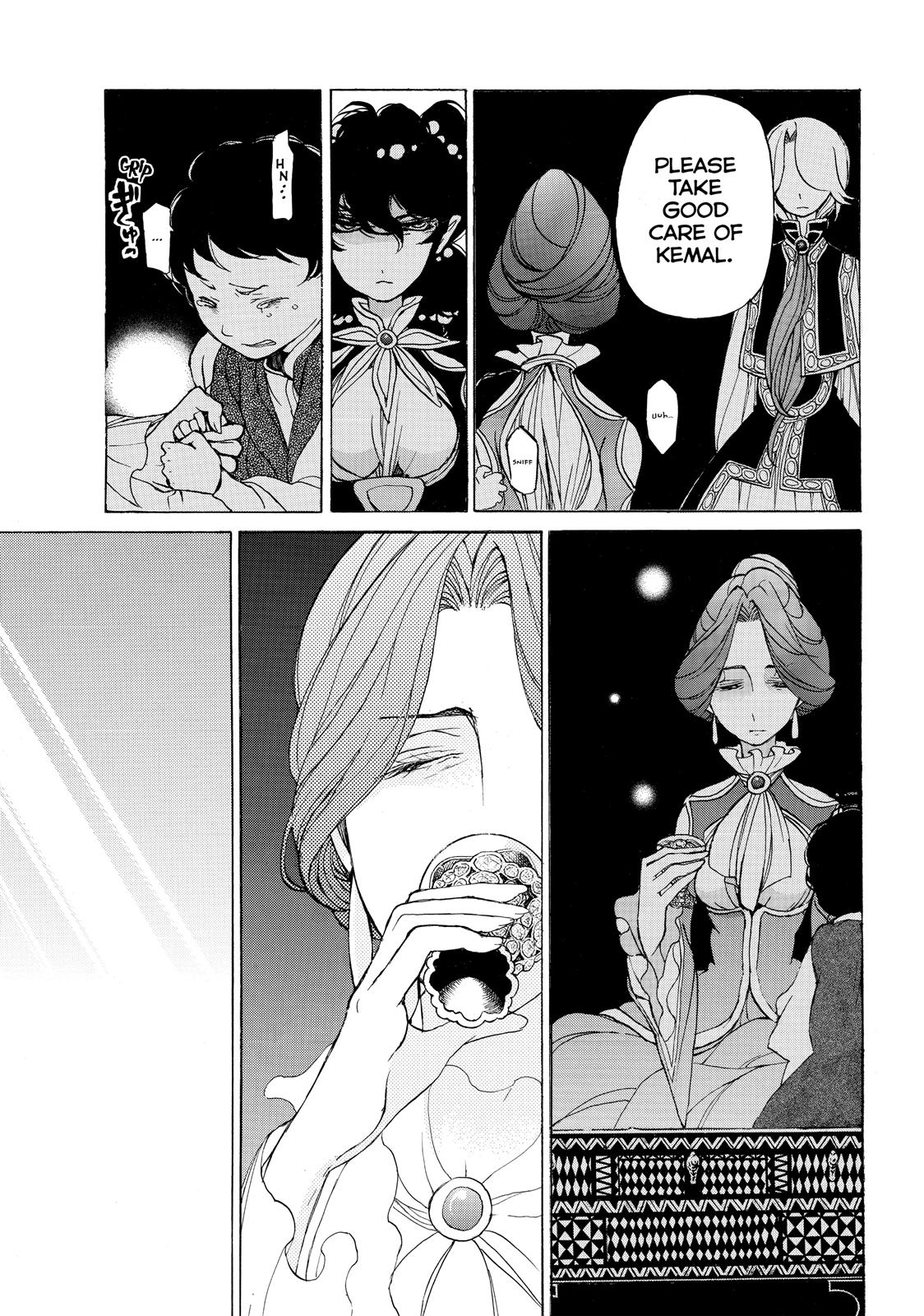 Read Altair - A Record of Battles Manga Online