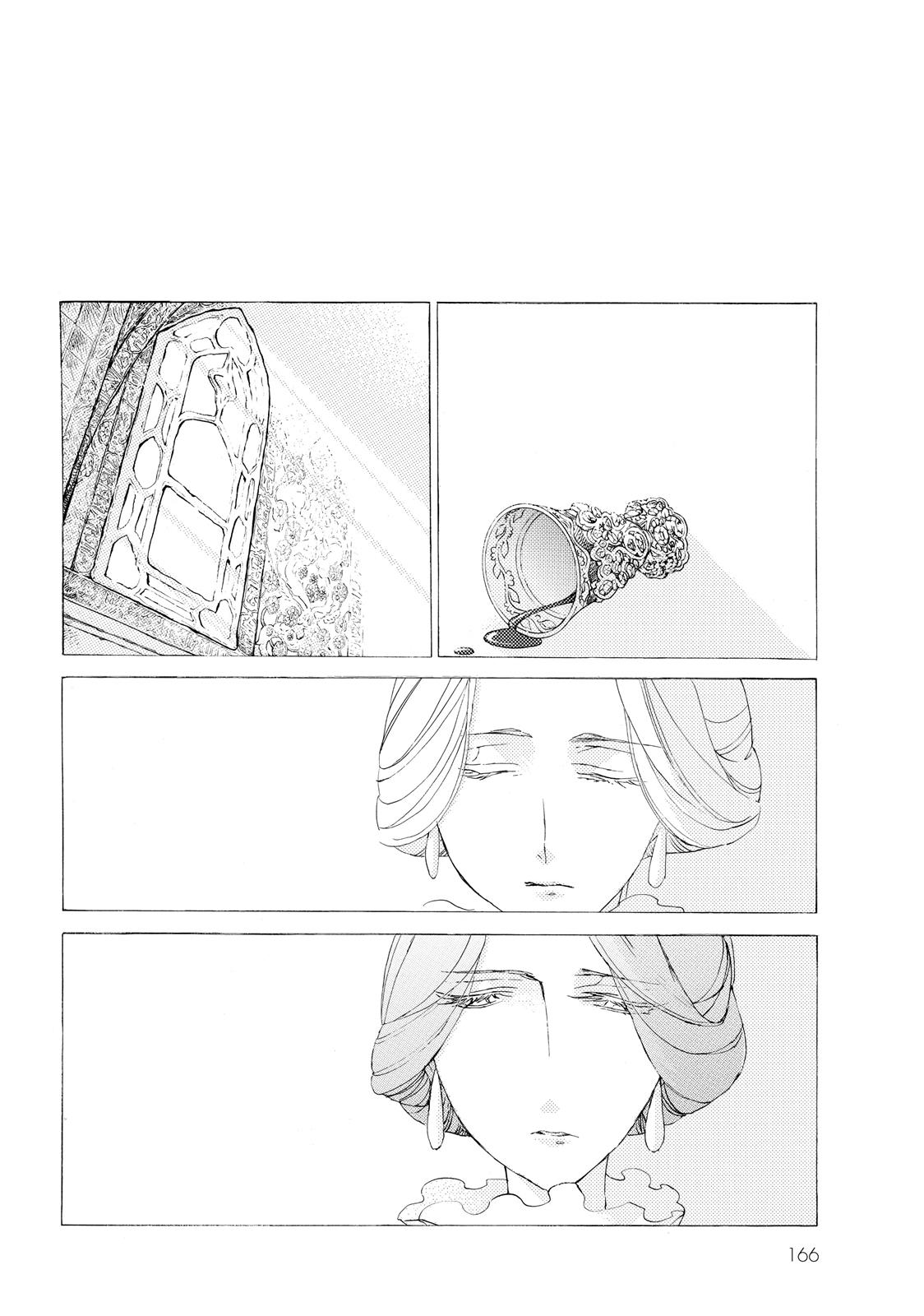Read Altair - A Record of Battles Manga Online