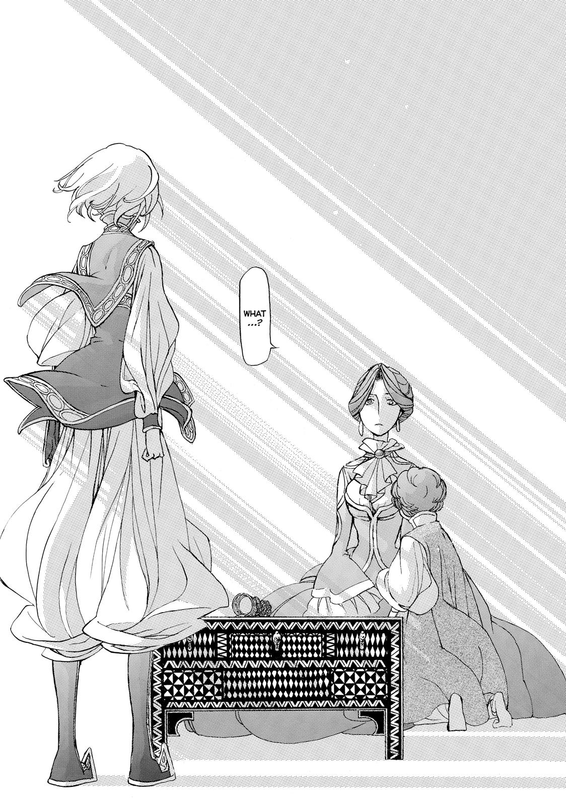 Read Altair - A Record of Battles Manga Online