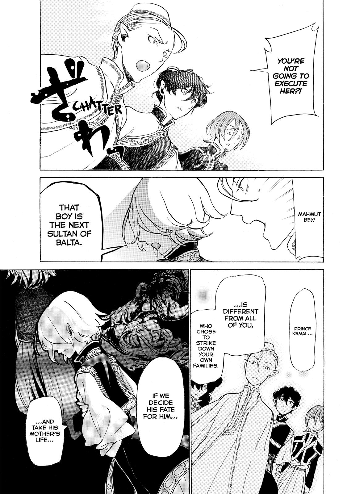 Read Altair - A Record of Battles Manga Online