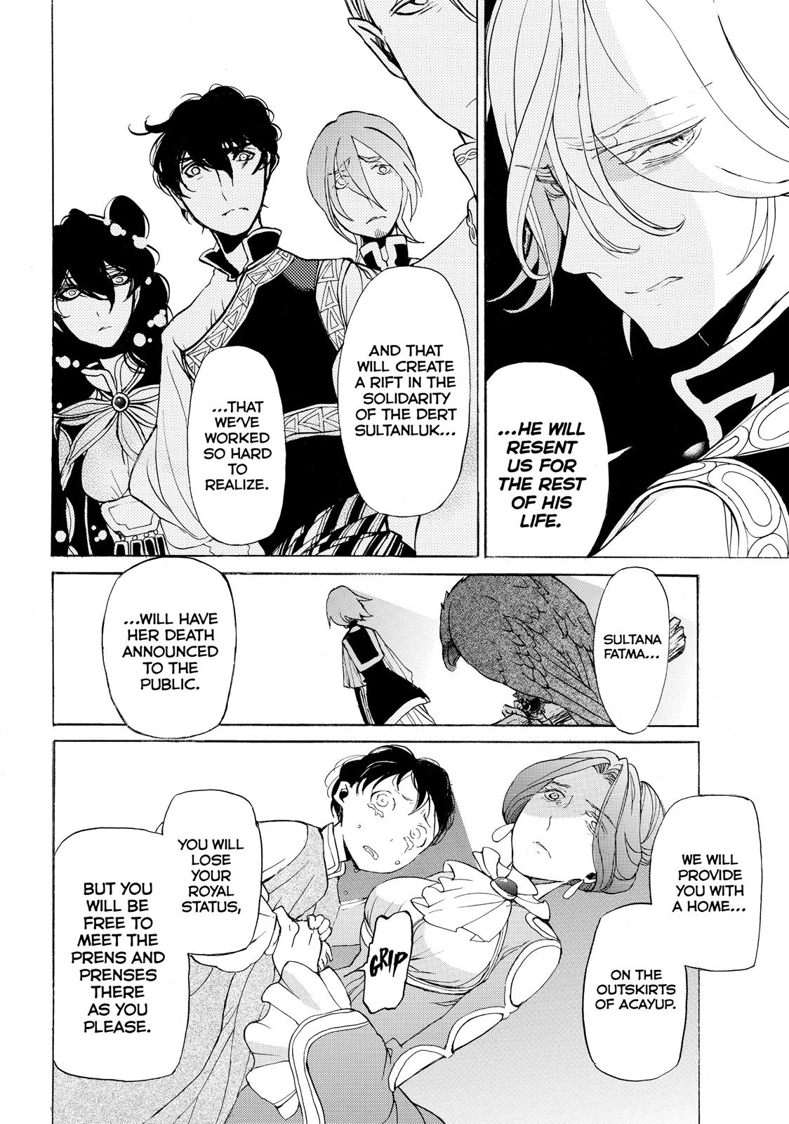 Read Altair - A Record of Battles Manga Online