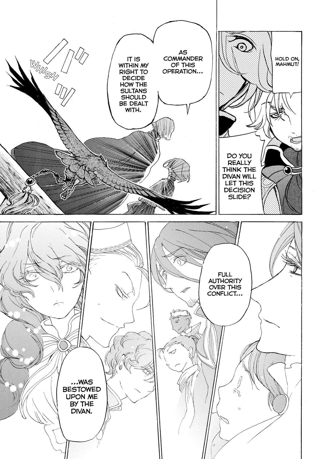 Read Altair - A Record of Battles Manga Online