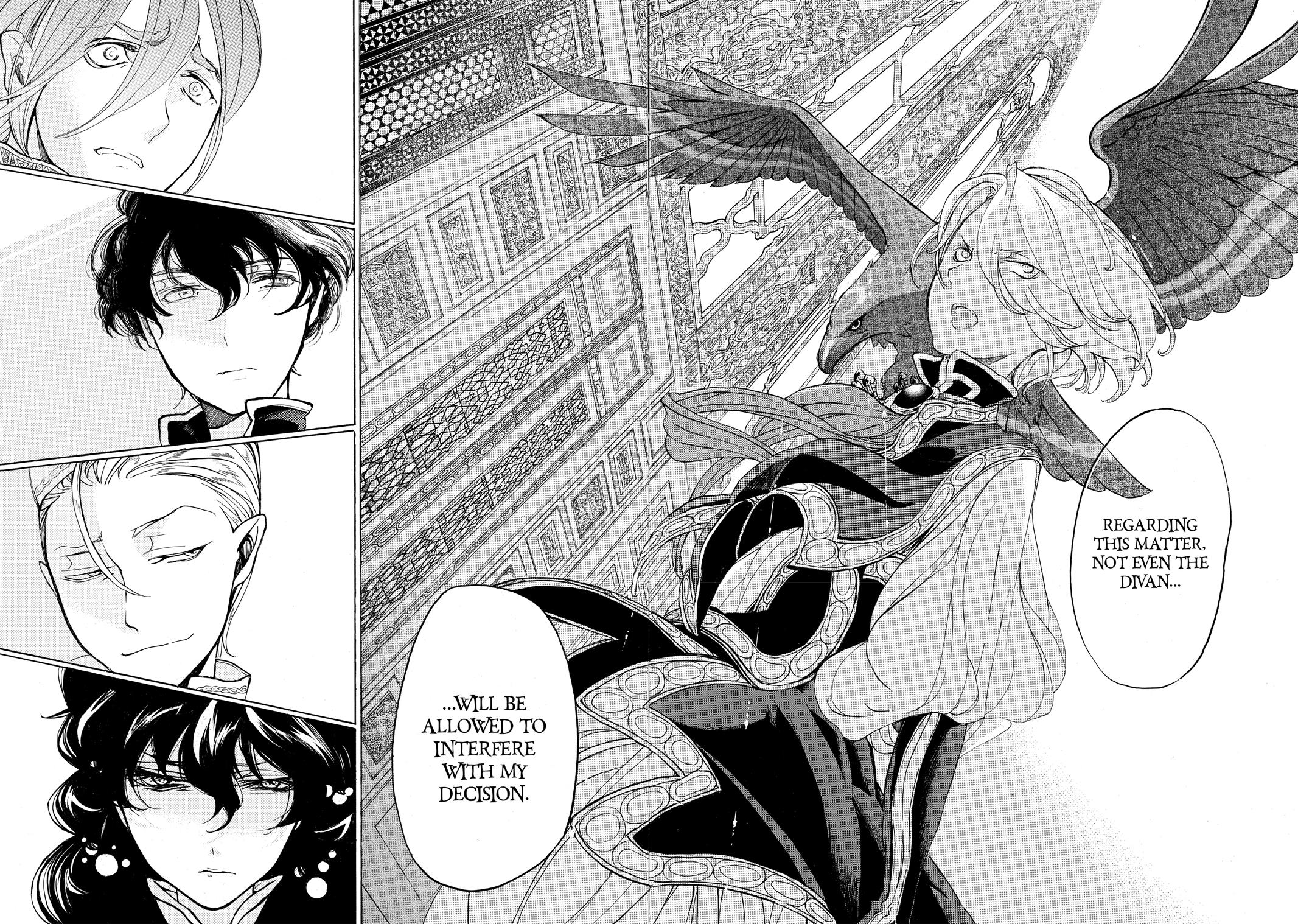 Read Altair - A Record of Battles Manga Online