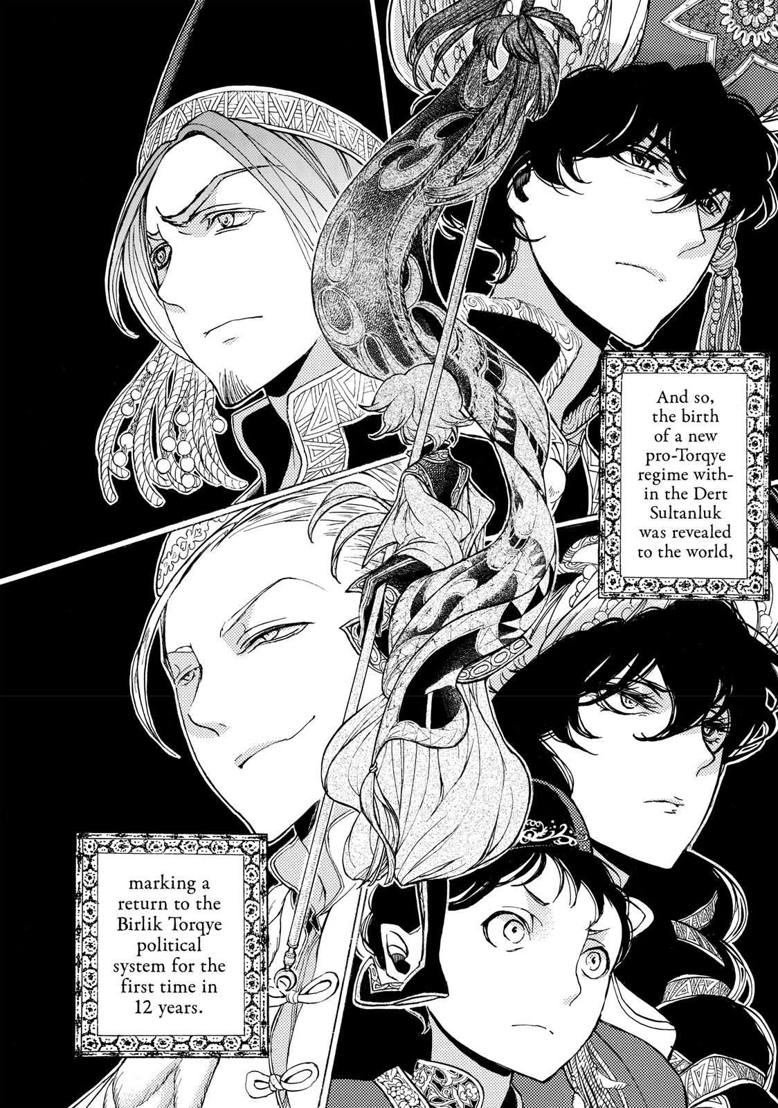 Read Altair - A Record of Battles Manga Online