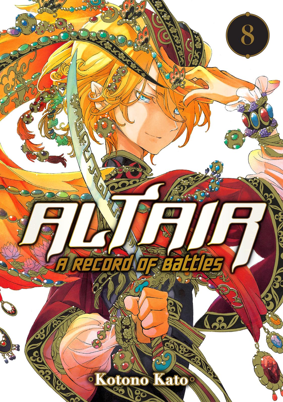 Read Altair - A Record of Battles Manga Online