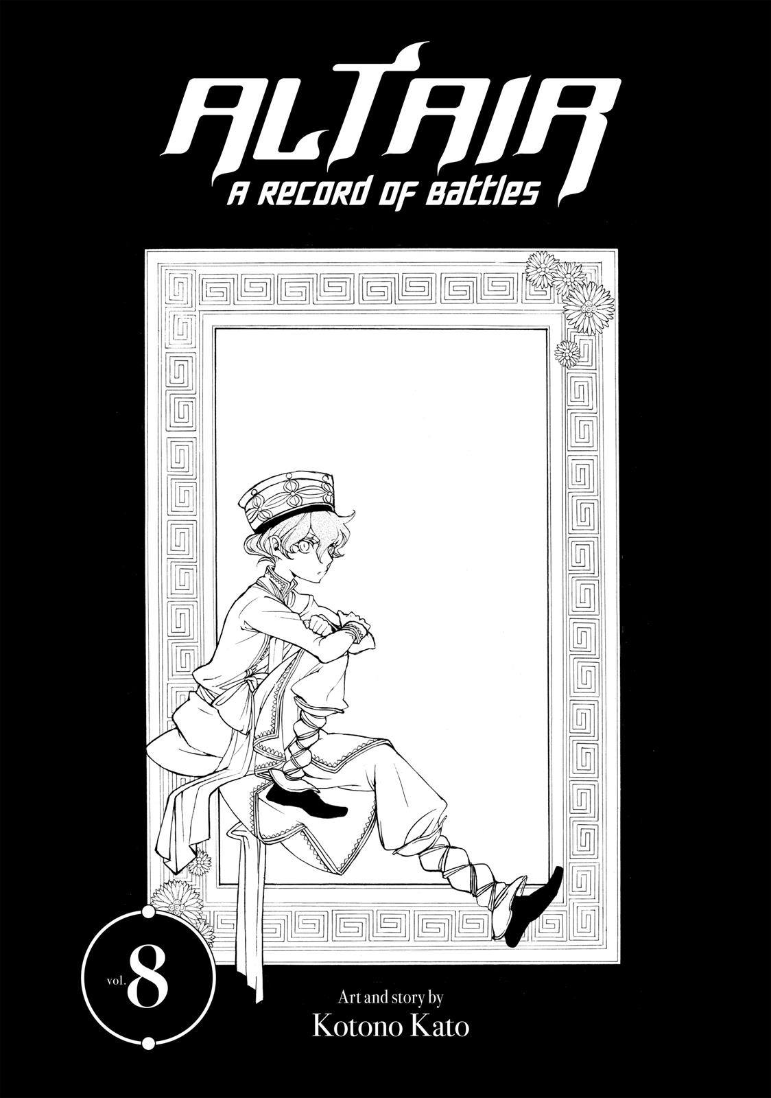 Read Altair - A Record of Battles Manga Online