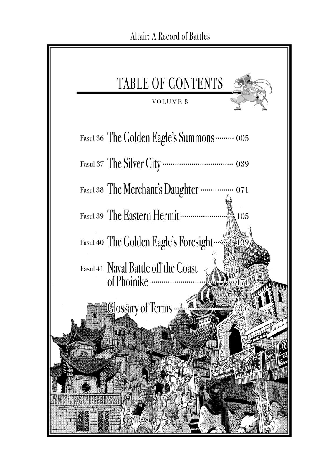 Read Altair - A Record of Battles Manga Online