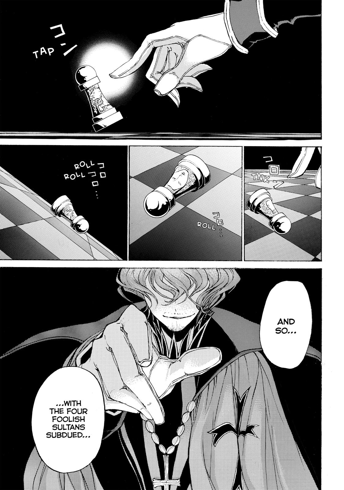 Read Altair - A Record of Battles Manga Online