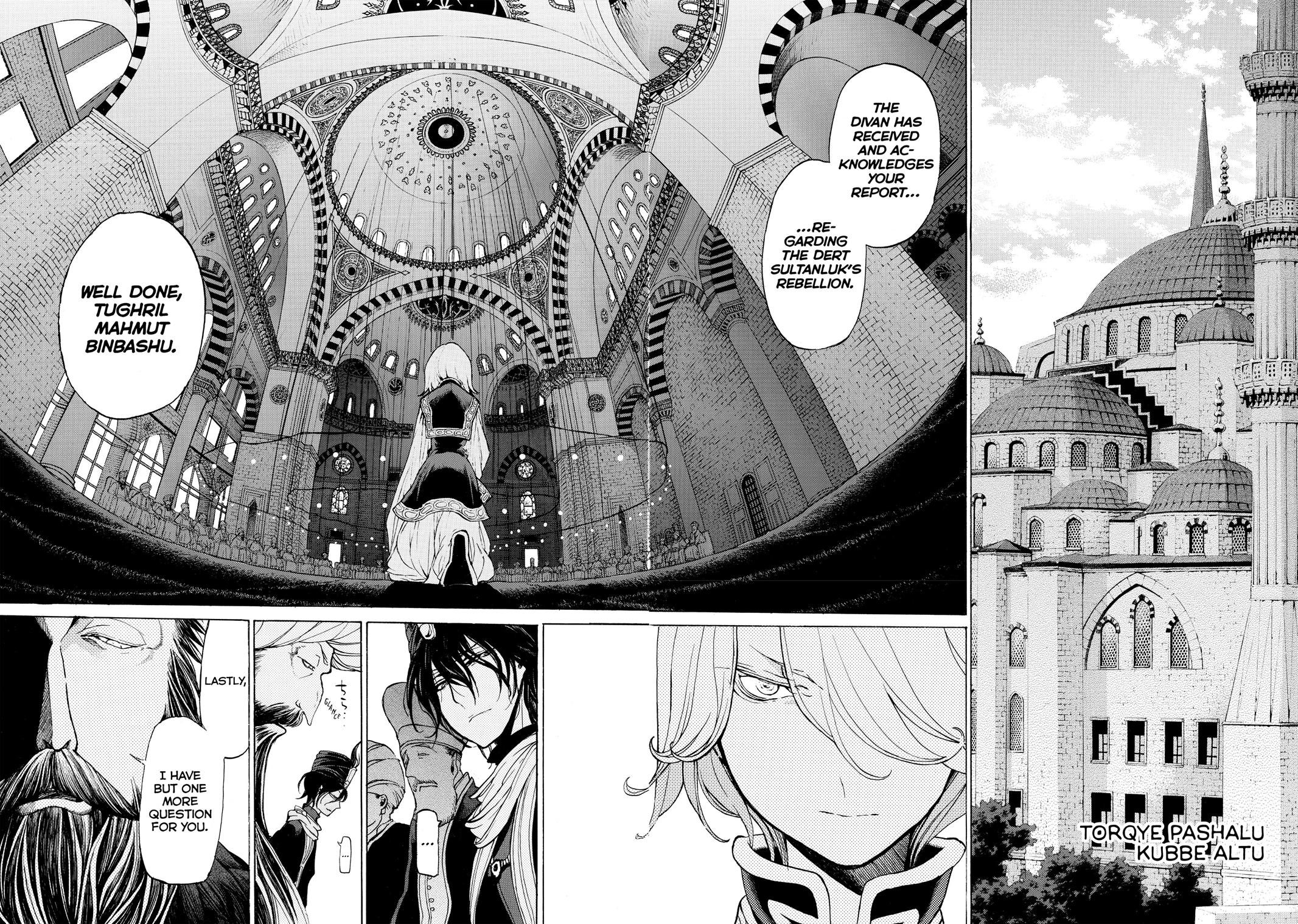 Read Altair - A Record of Battles Manga Online