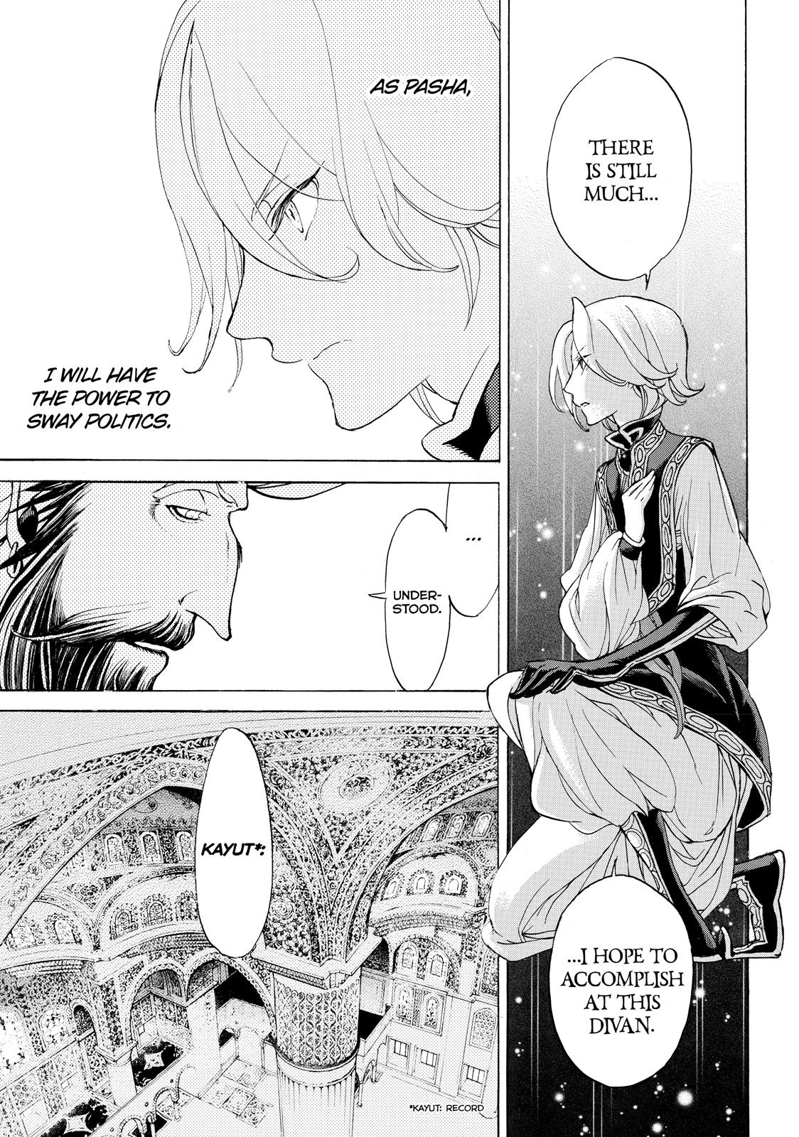 Read Altair - A Record of Battles Manga Online