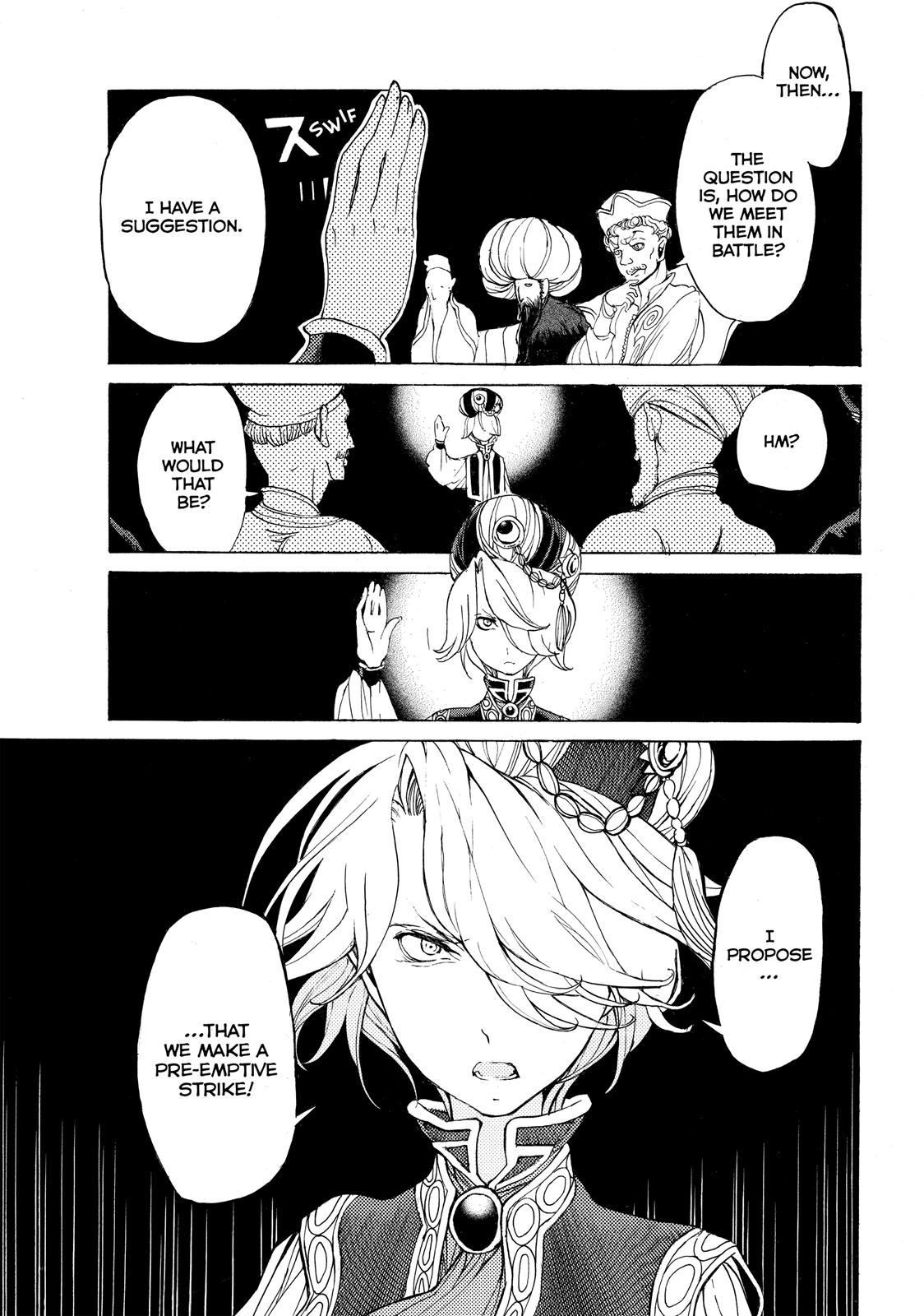 Read Altair - A Record of Battles Manga Online