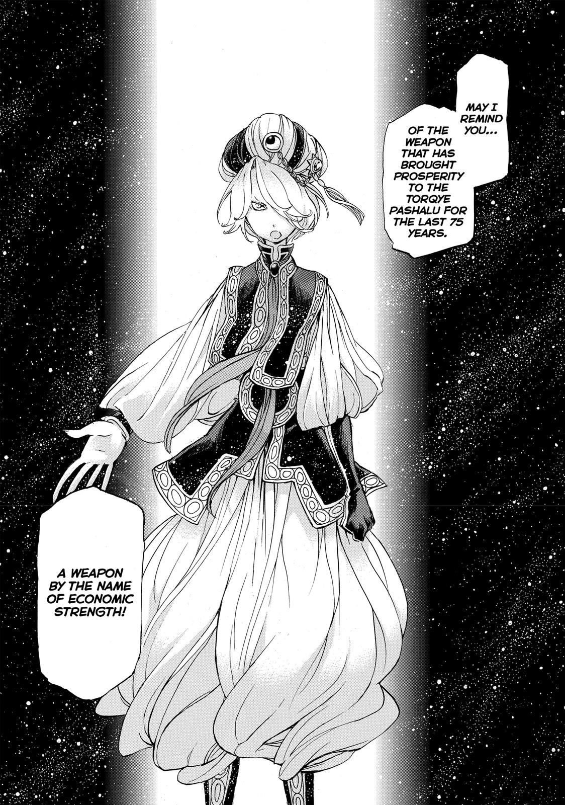 Read Altair - A Record of Battles Manga Online