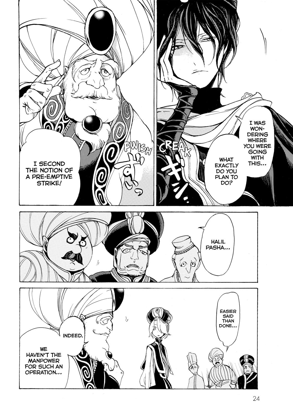 Read Altair - A Record of Battles Manga Online