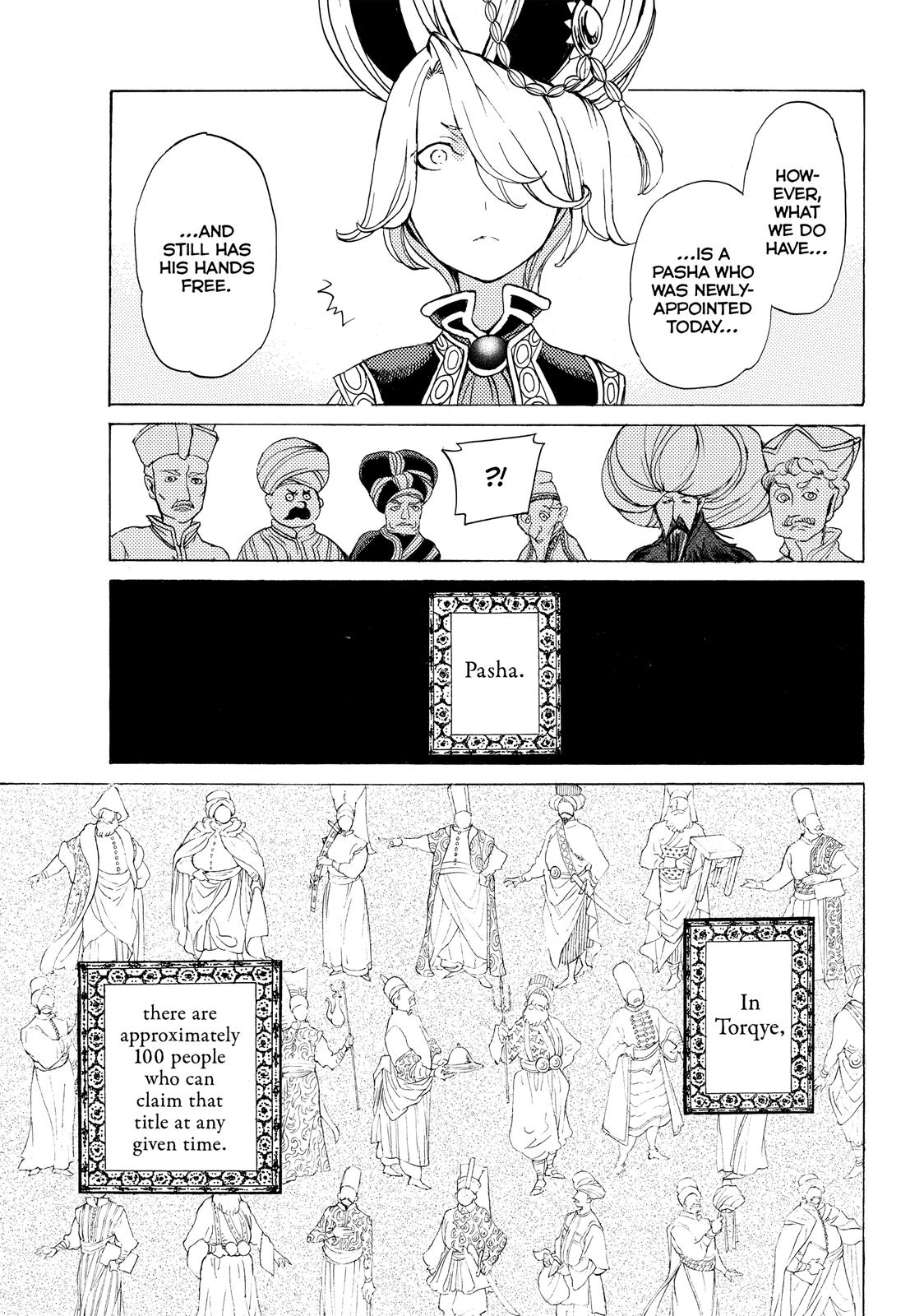 Read Altair - A Record of Battles Manga Online