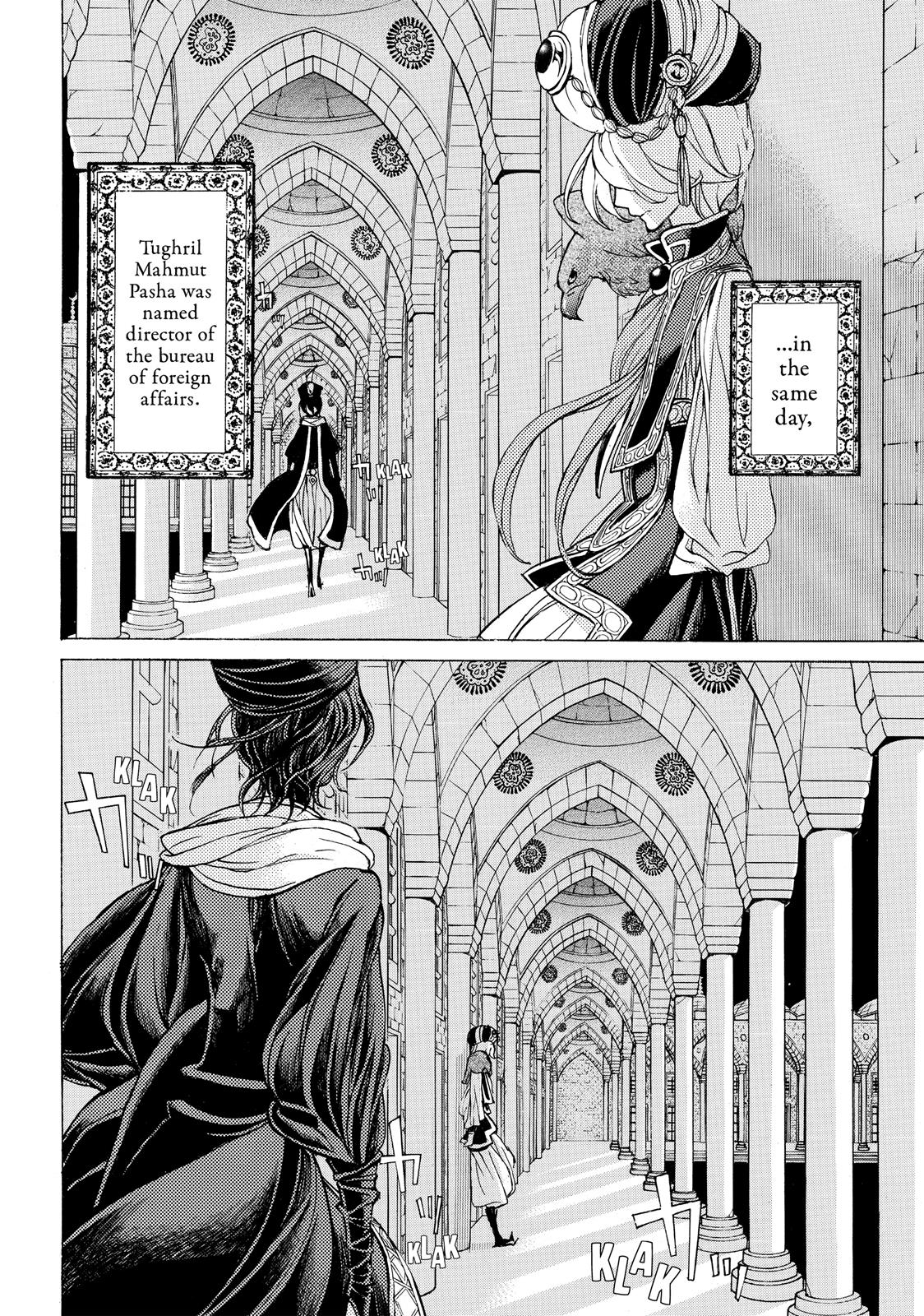 Read Altair - A Record of Battles Manga Online