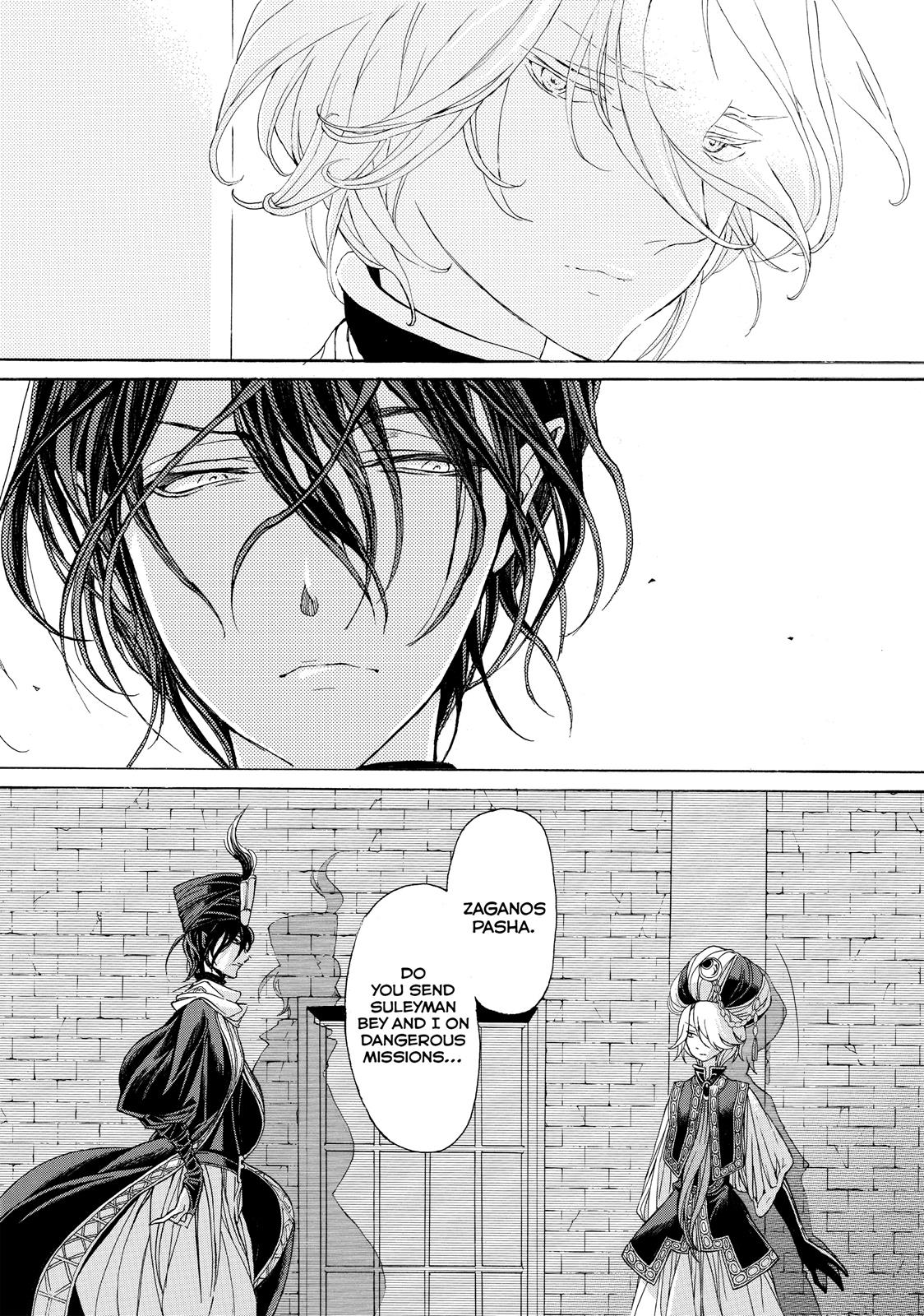Read Altair - A Record of Battles Manga Online