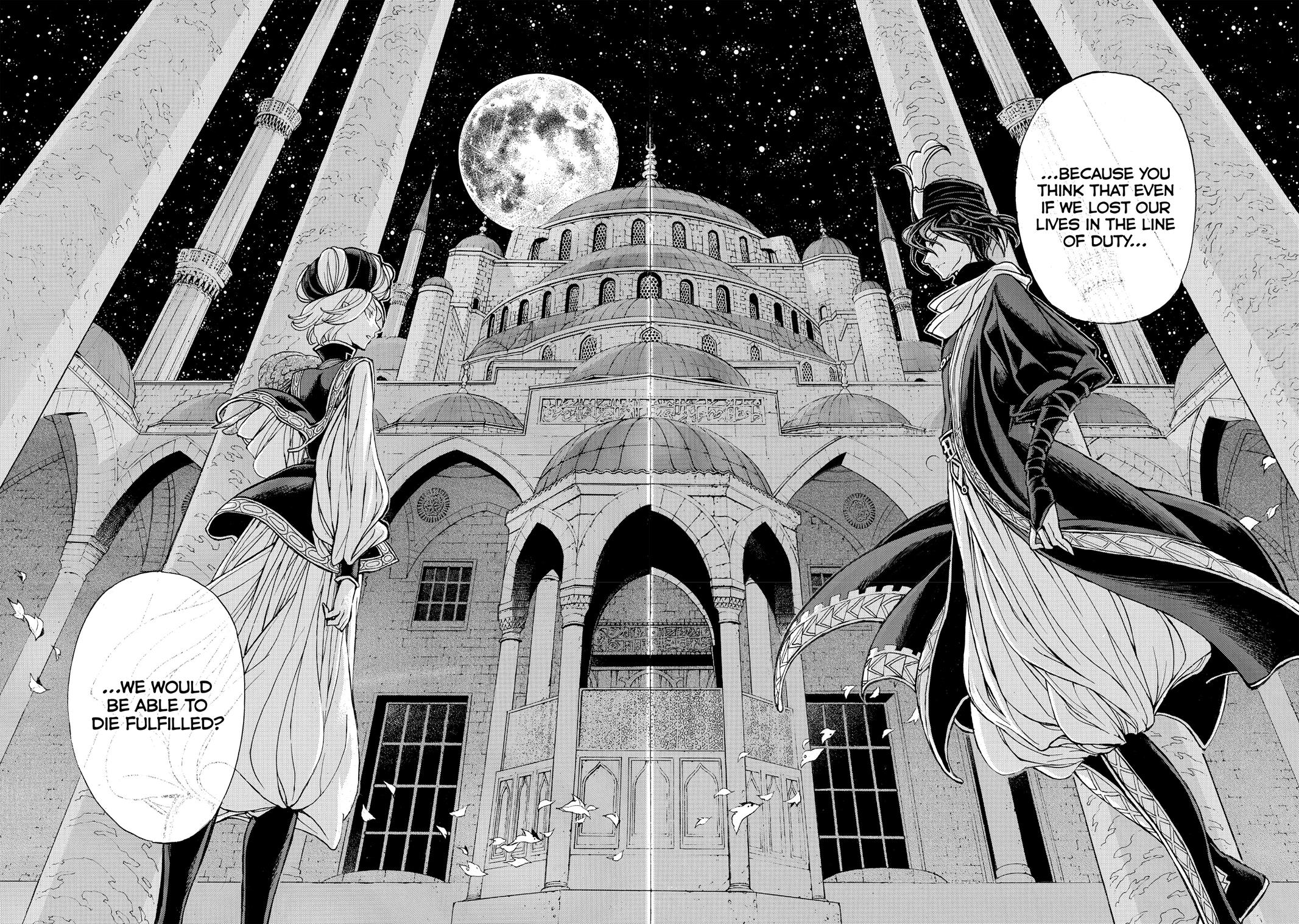 Read Altair - A Record of Battles Manga Online