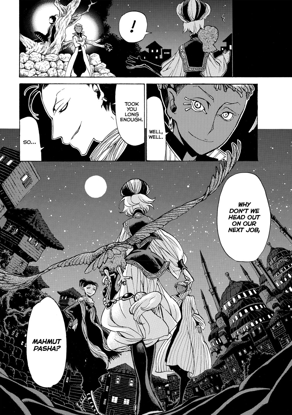 Read Altair - A Record of Battles Manga Online