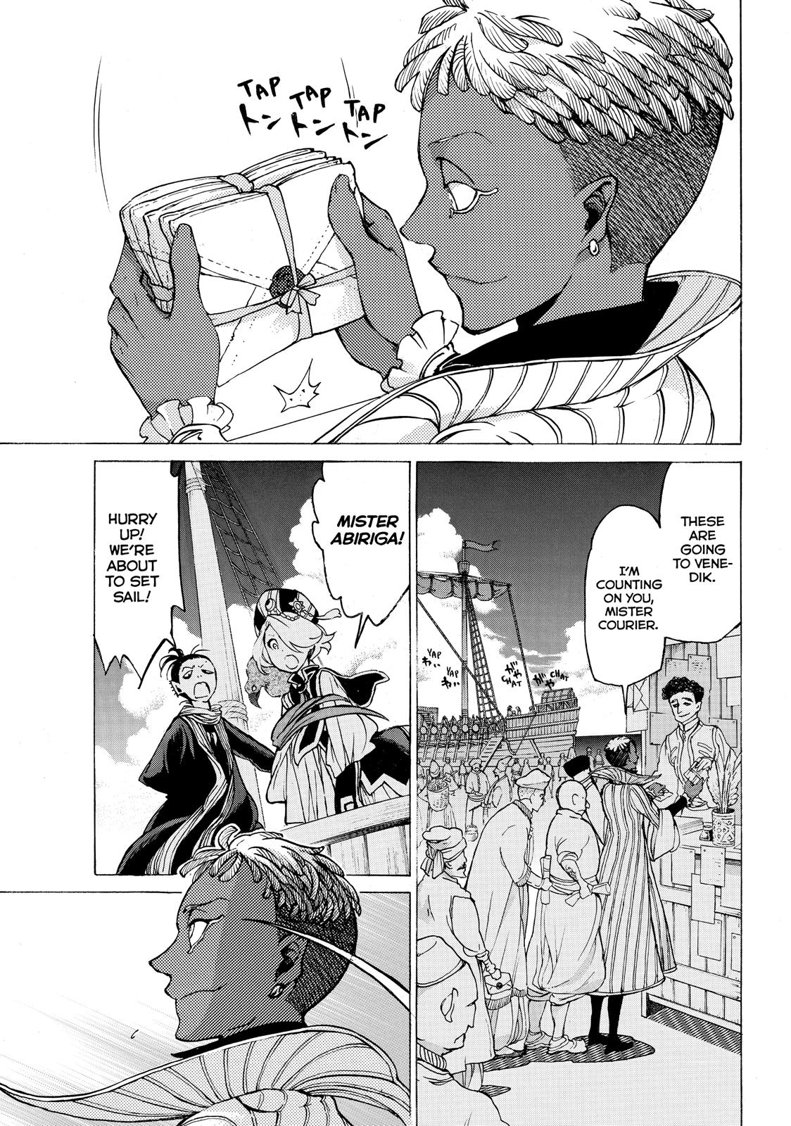 Read Altair - A Record of Battles Manga Online