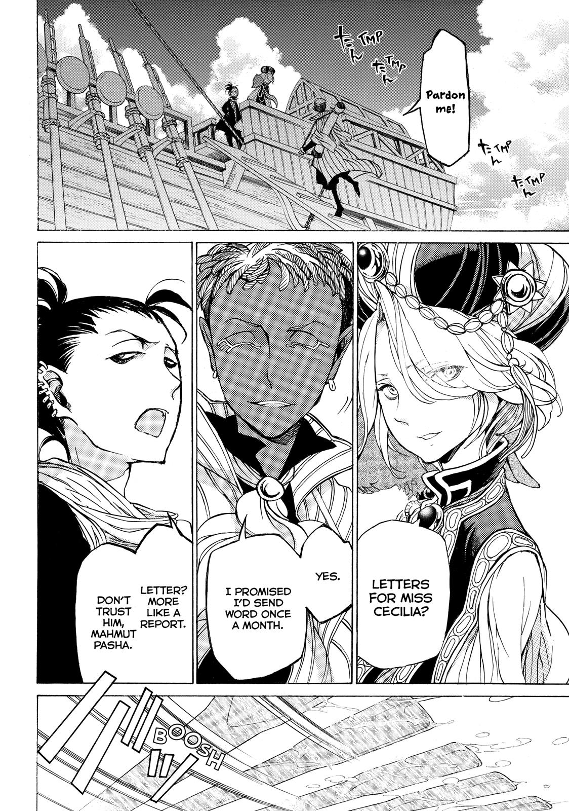 Read Altair - A Record of Battles Manga Online
