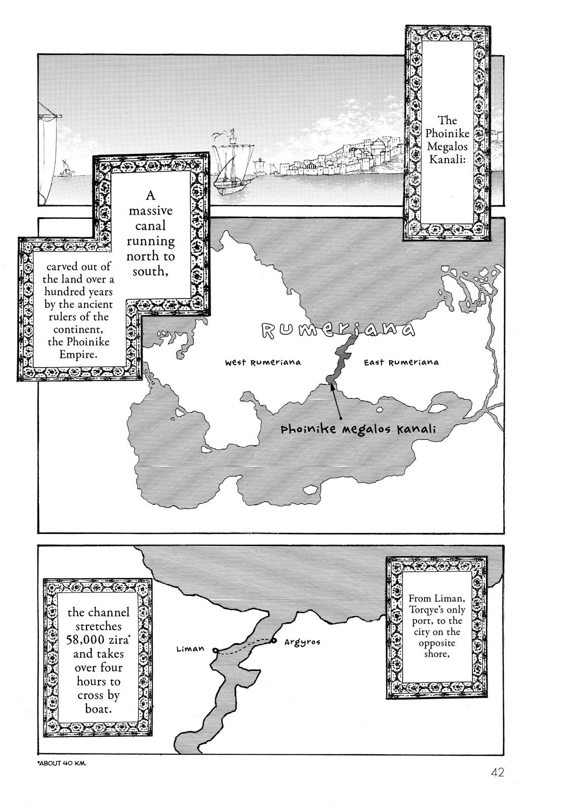 Read Altair - A Record of Battles Manga Online
